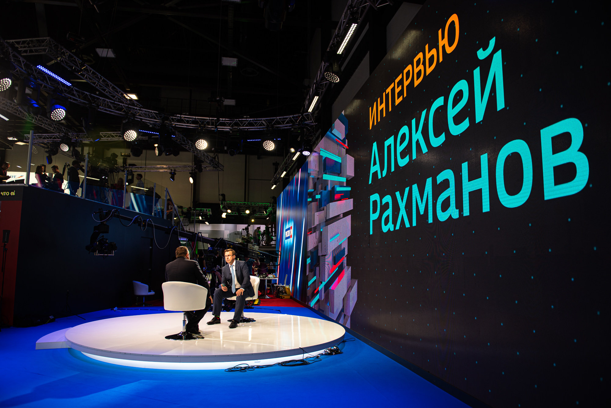 Репортаж с ПМЭФ 2019. Деловой портрет и бизнес фотография в Санкт-Петербурге