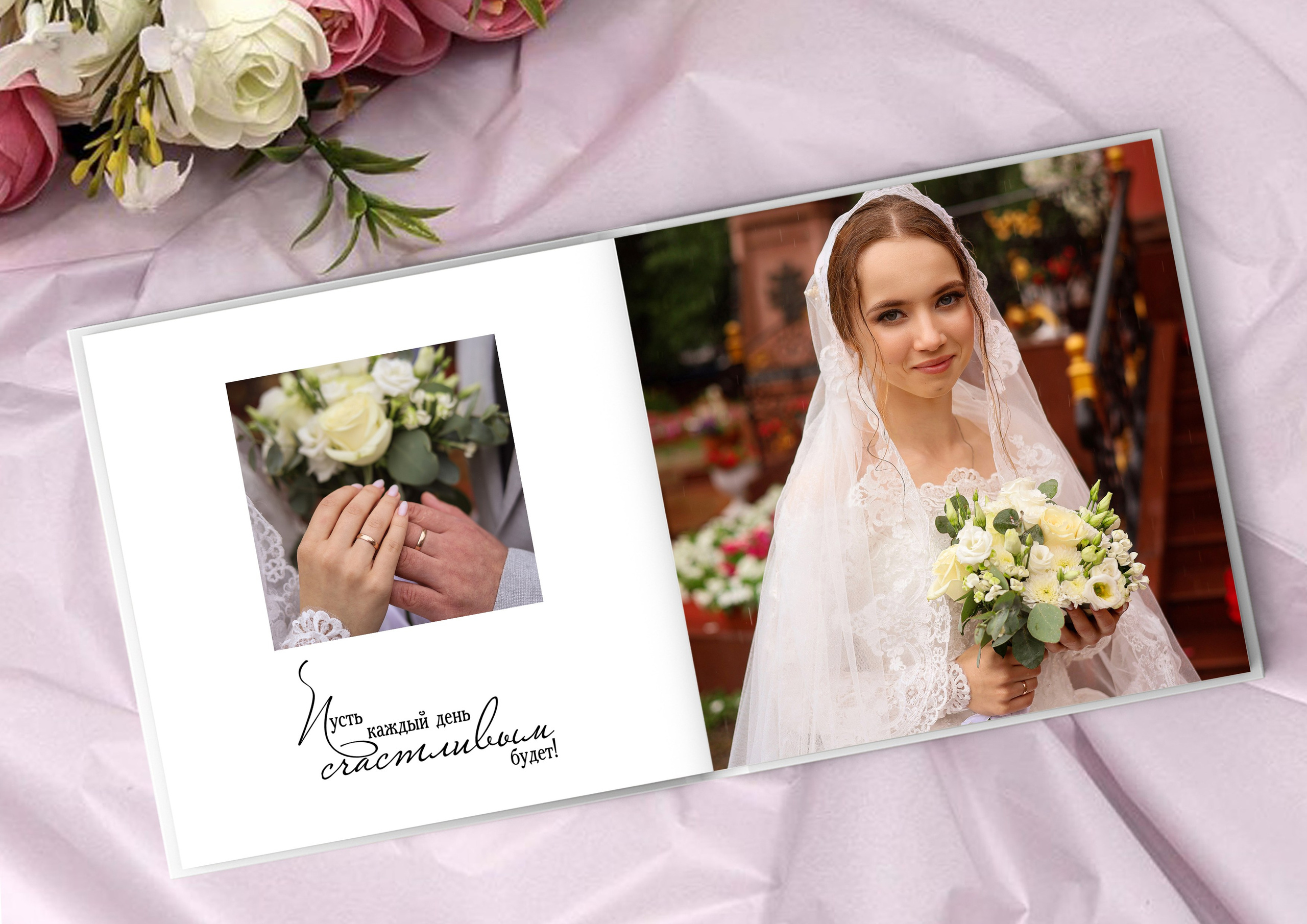 Фотокниги. Фотограф в Шелехове, лучшие выпускные альбомы в Шелехове