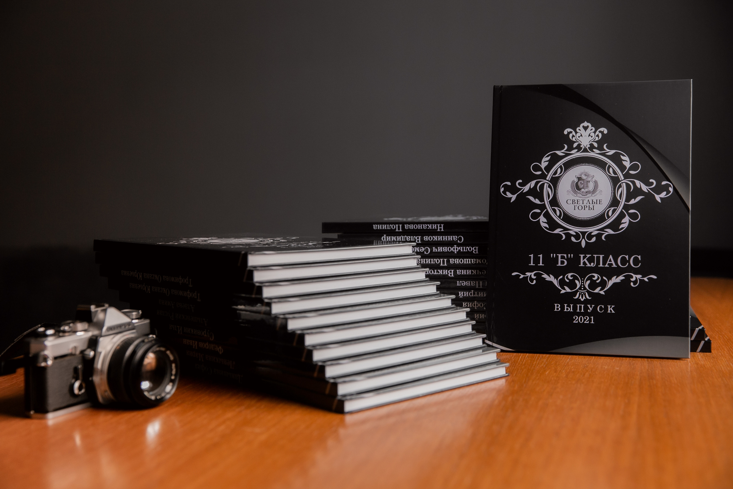 Выпускные альбомы. Семейный фотограф в Москве Владимир Васильев