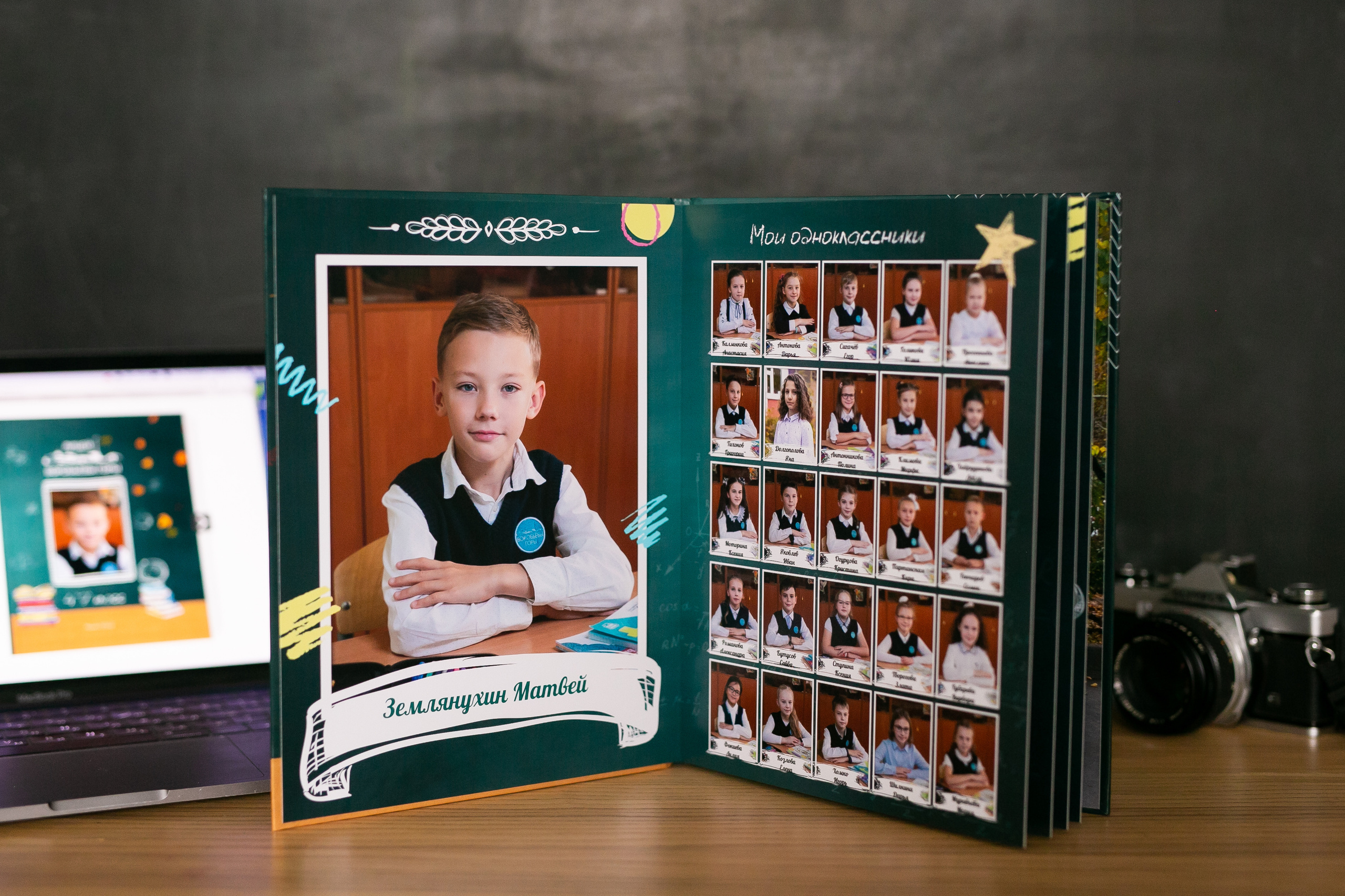 Выпускные альбомы. Семейный фотограф в Москве Владимир Васильев