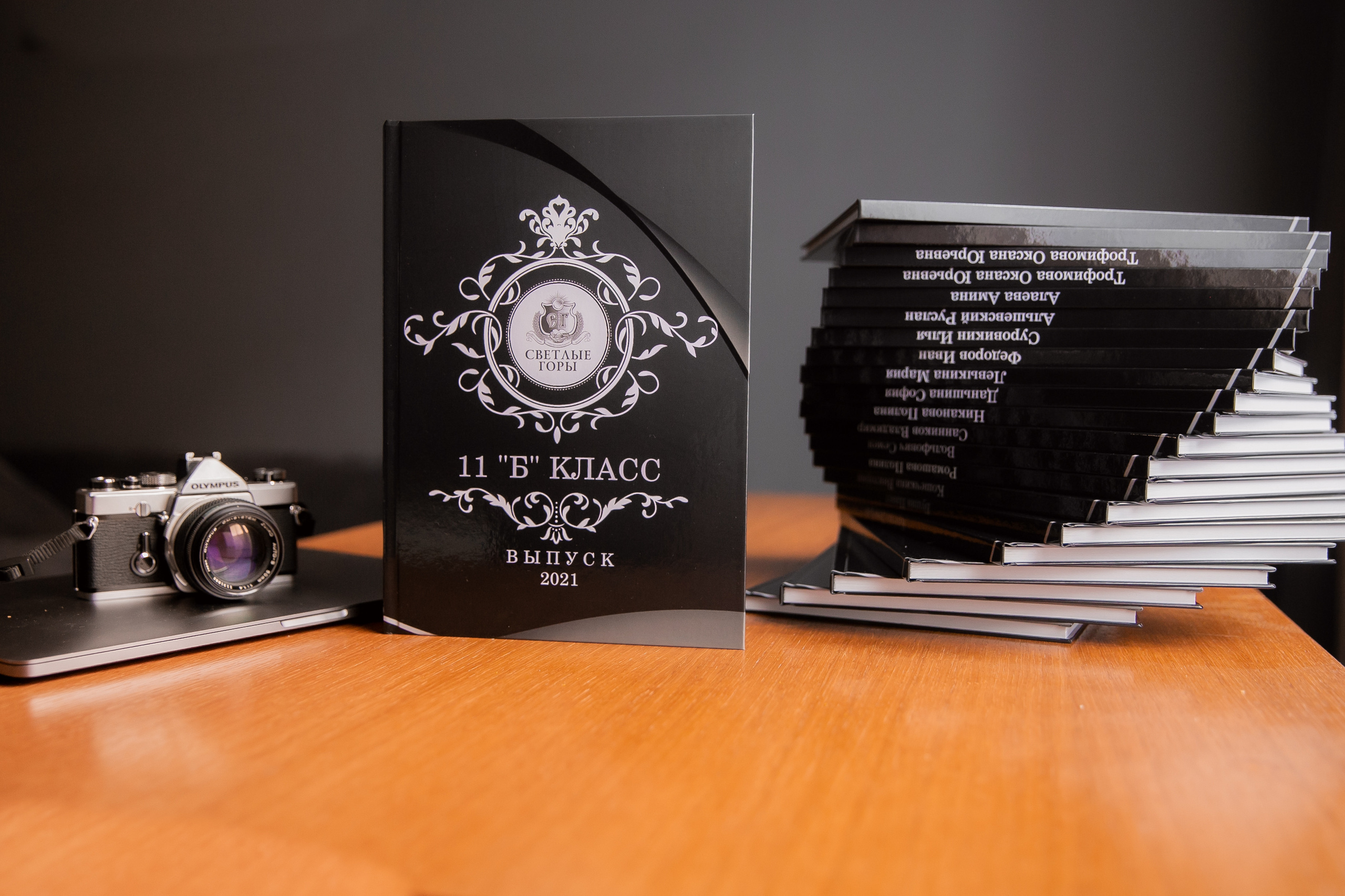 Выпускные альбомы. Семейный фотограф в Москве Владимир Васильев