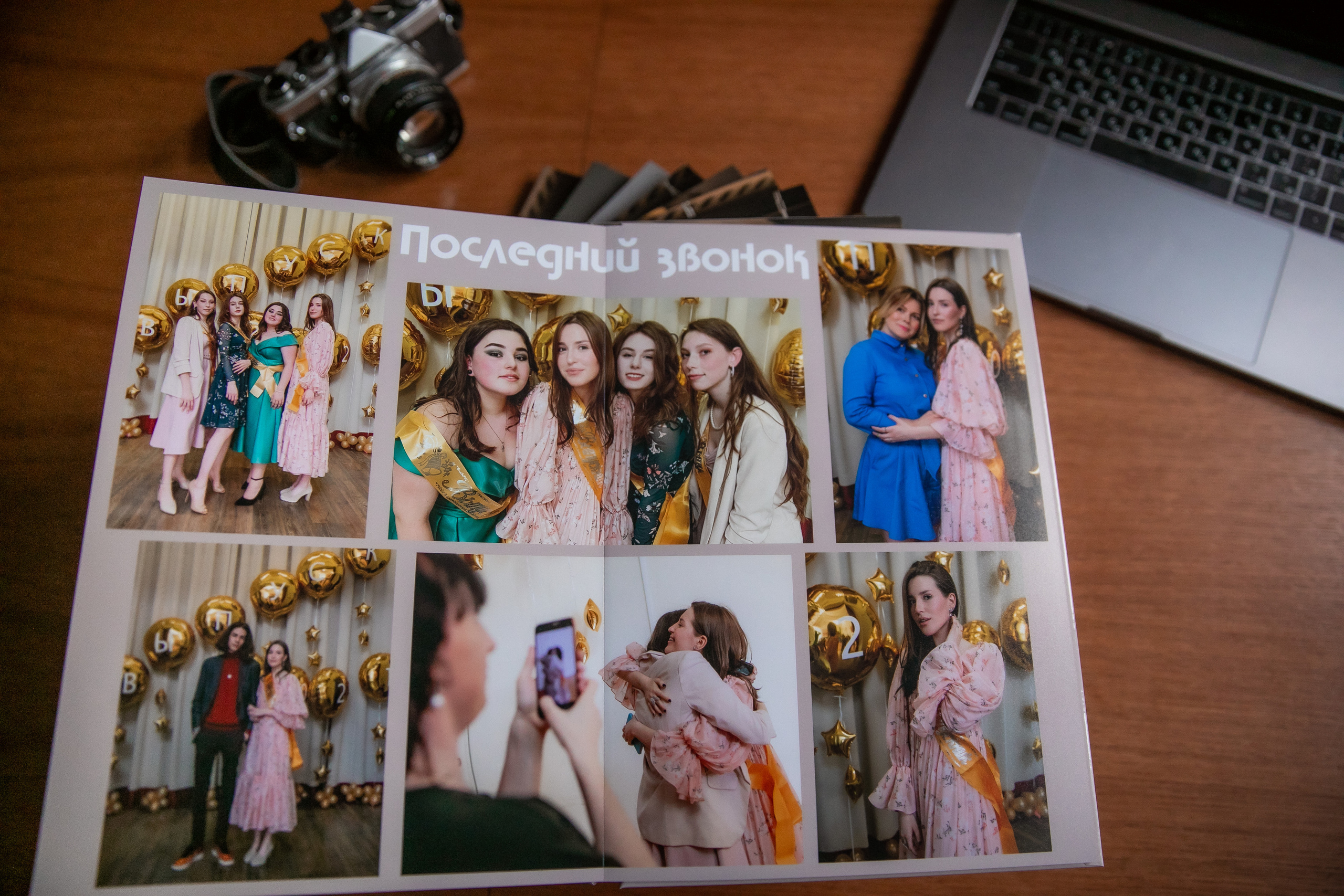 Выпускные альбомы. Семейный фотограф в Москве Владимир Васильев