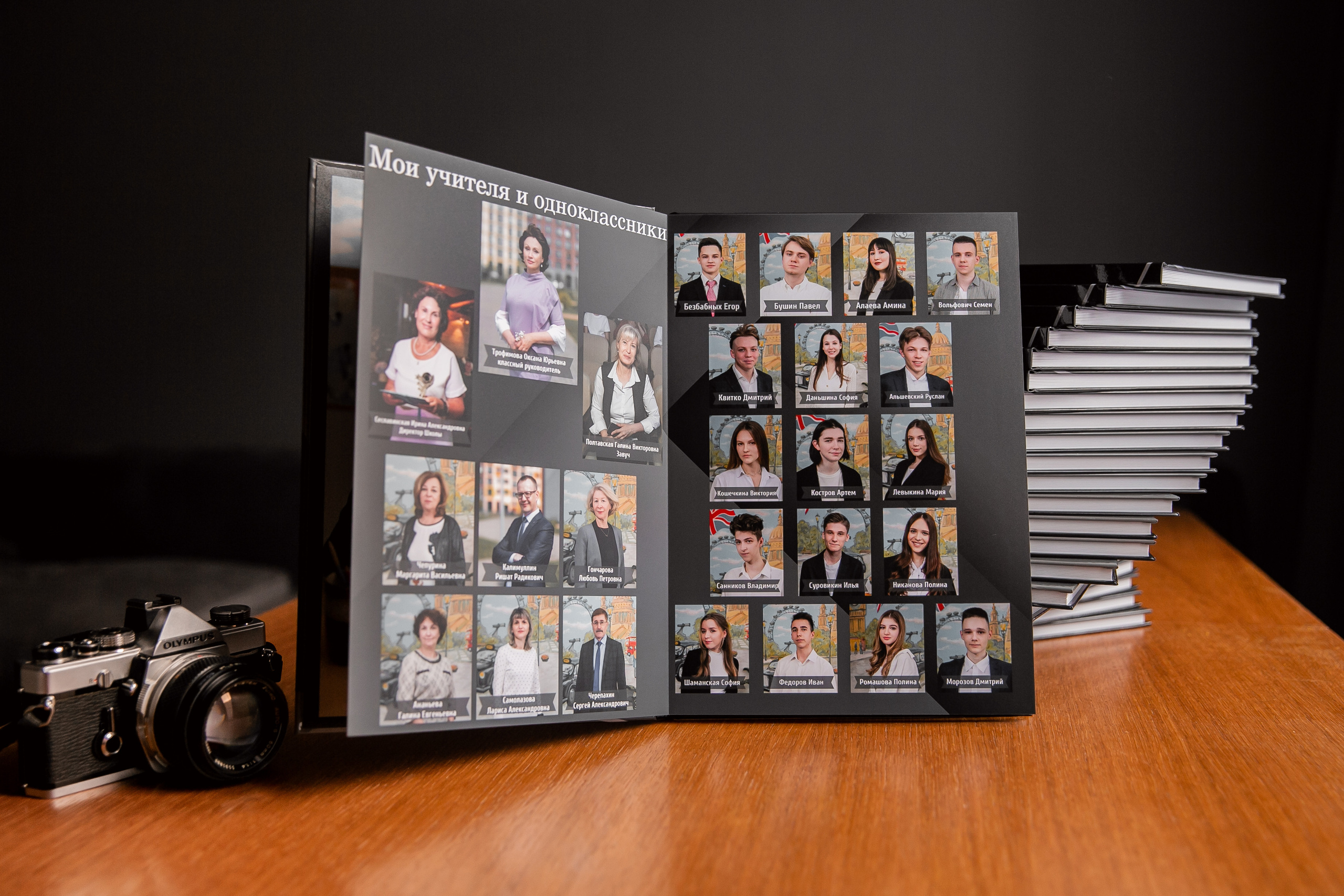 Выпускные альбомы. Семейный фотограф в Москве Владимир Васильев