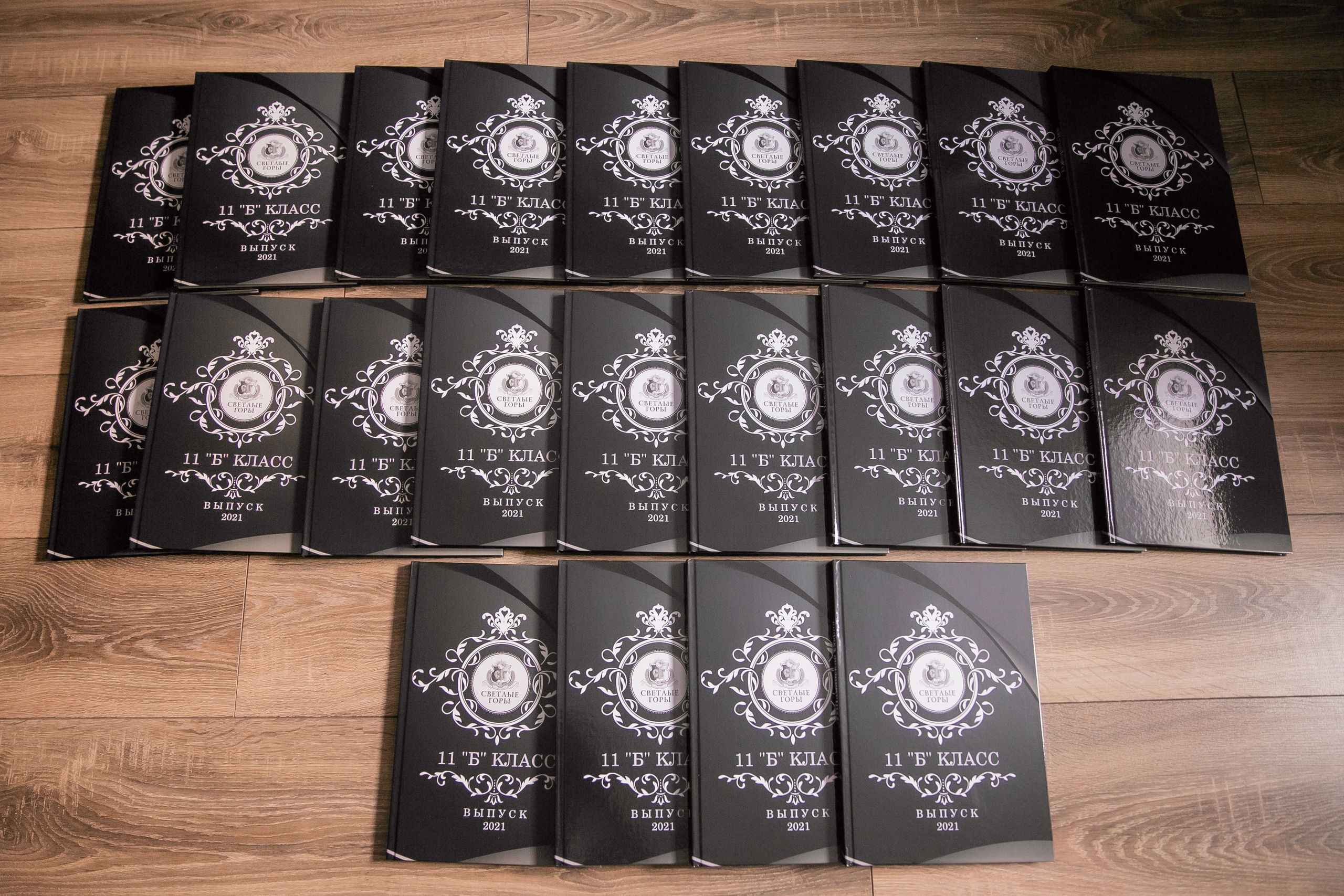 Выпускные альбомы. Семейный фотограф в Москве Владимир Васильев