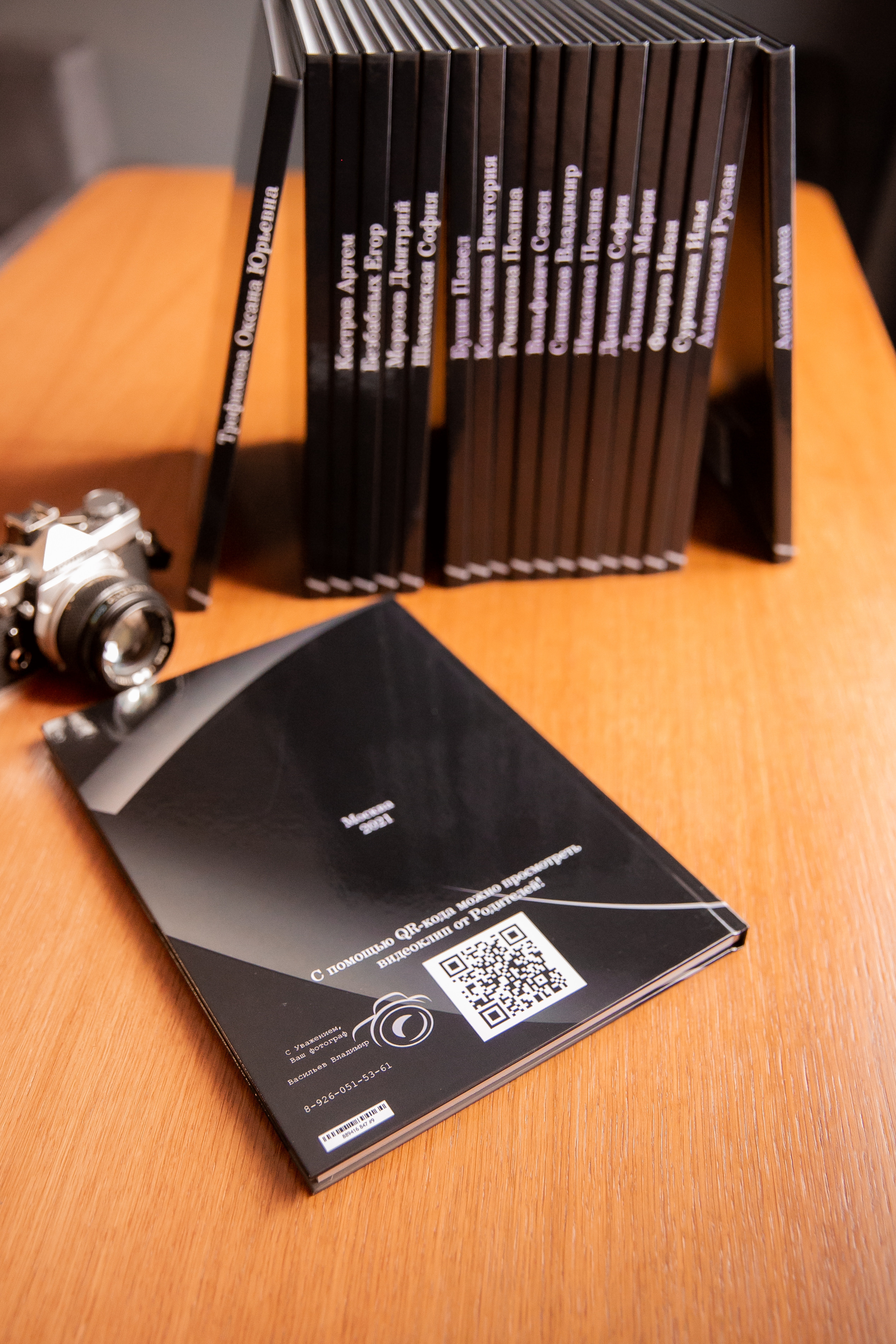 Выпускные альбомы. Семейный фотограф в Москве Владимир Васильев