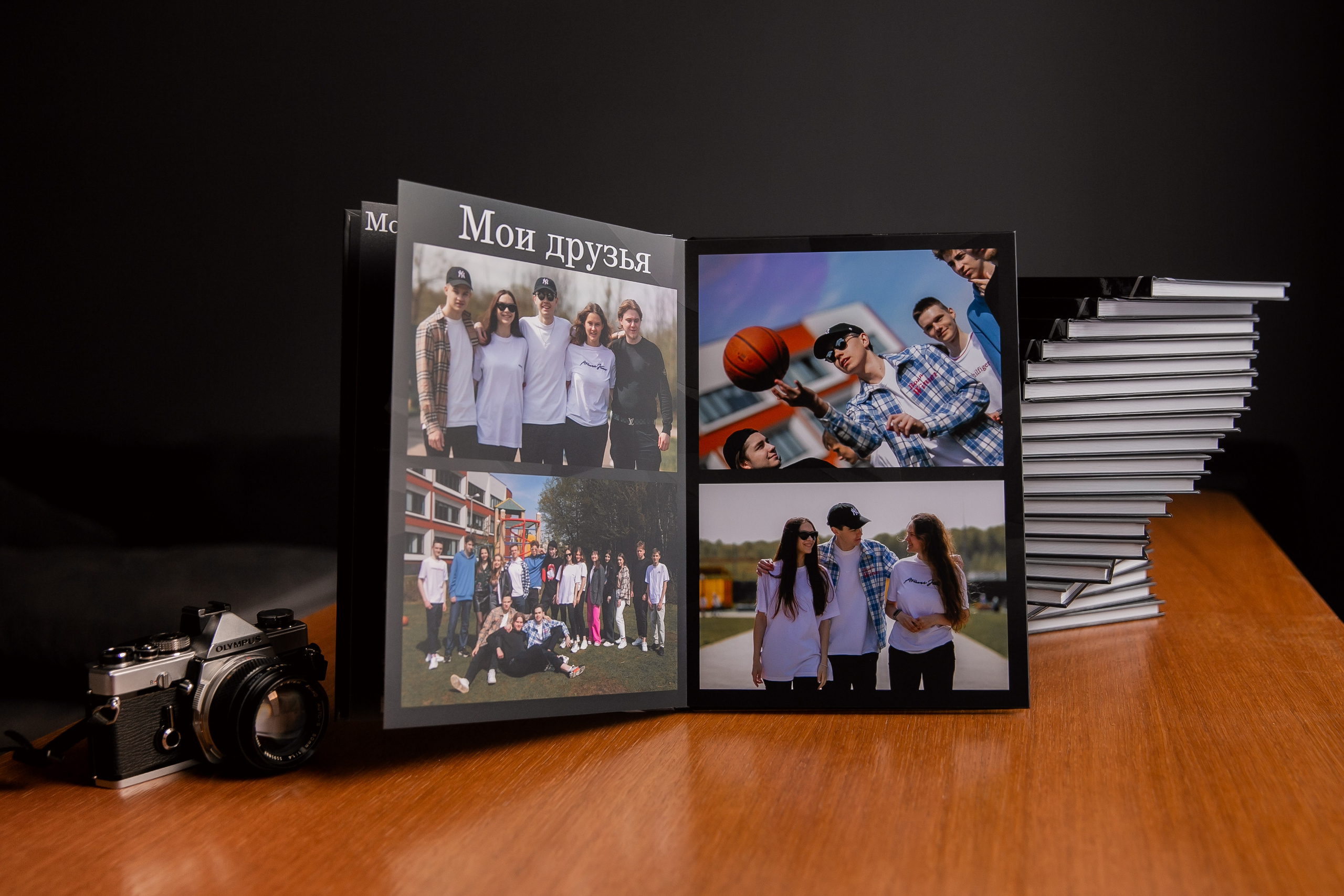 Выпускные альбомы. Семейный фотограф в Москве Владимир Васильев