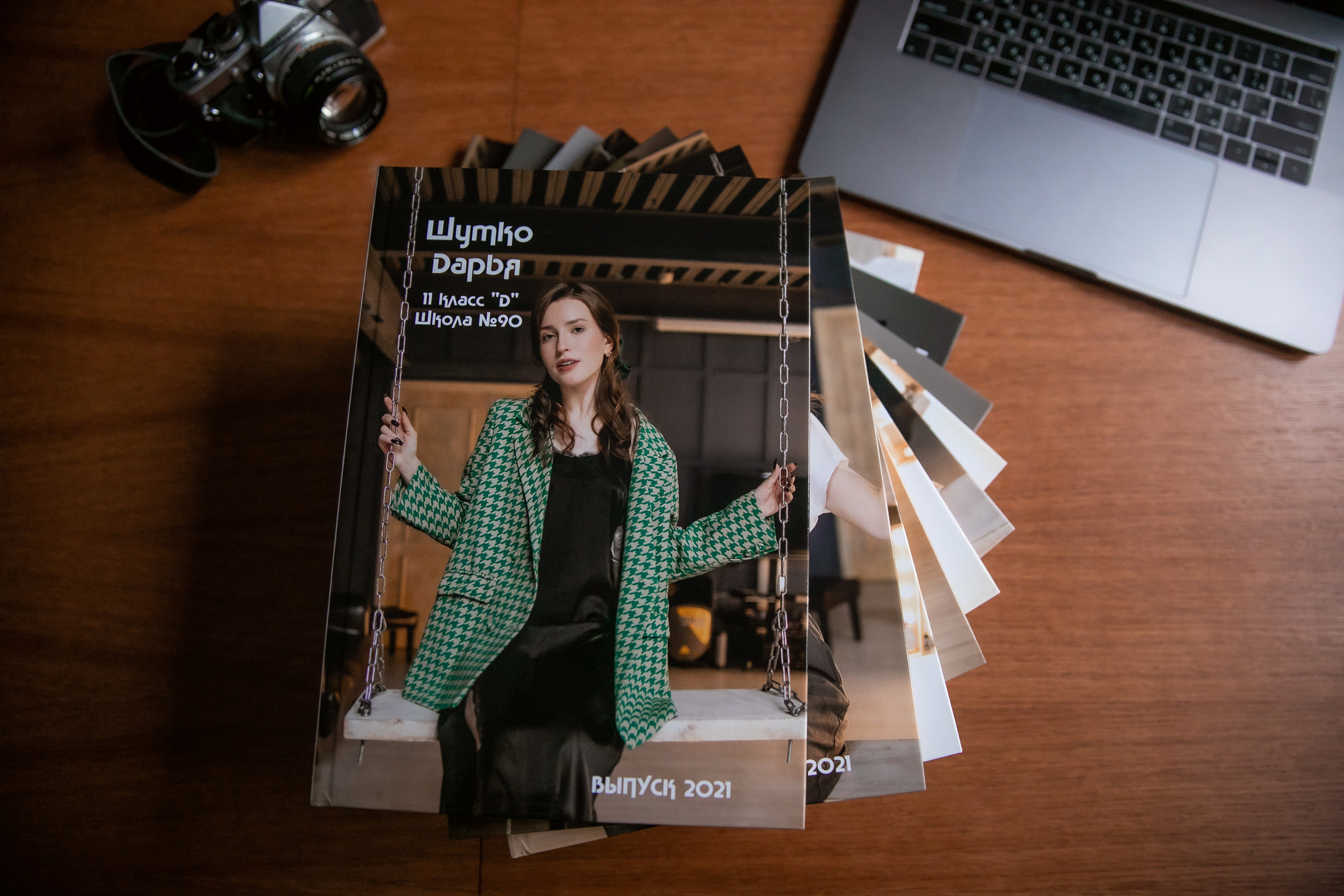 Выпускные альбомы. Семейный фотограф в Москве Владимир Васильев