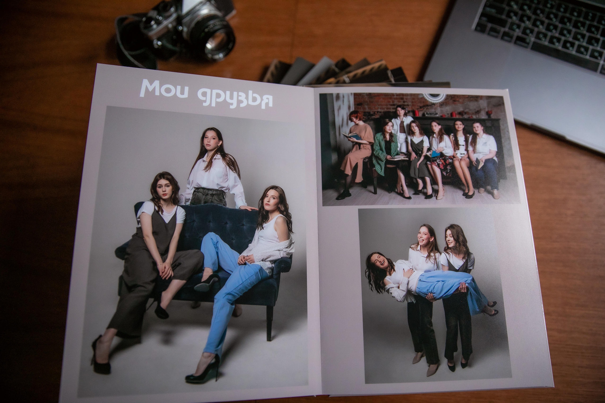 Выпускные альбомы. Семейный фотограф в Москве Владимир Васильев