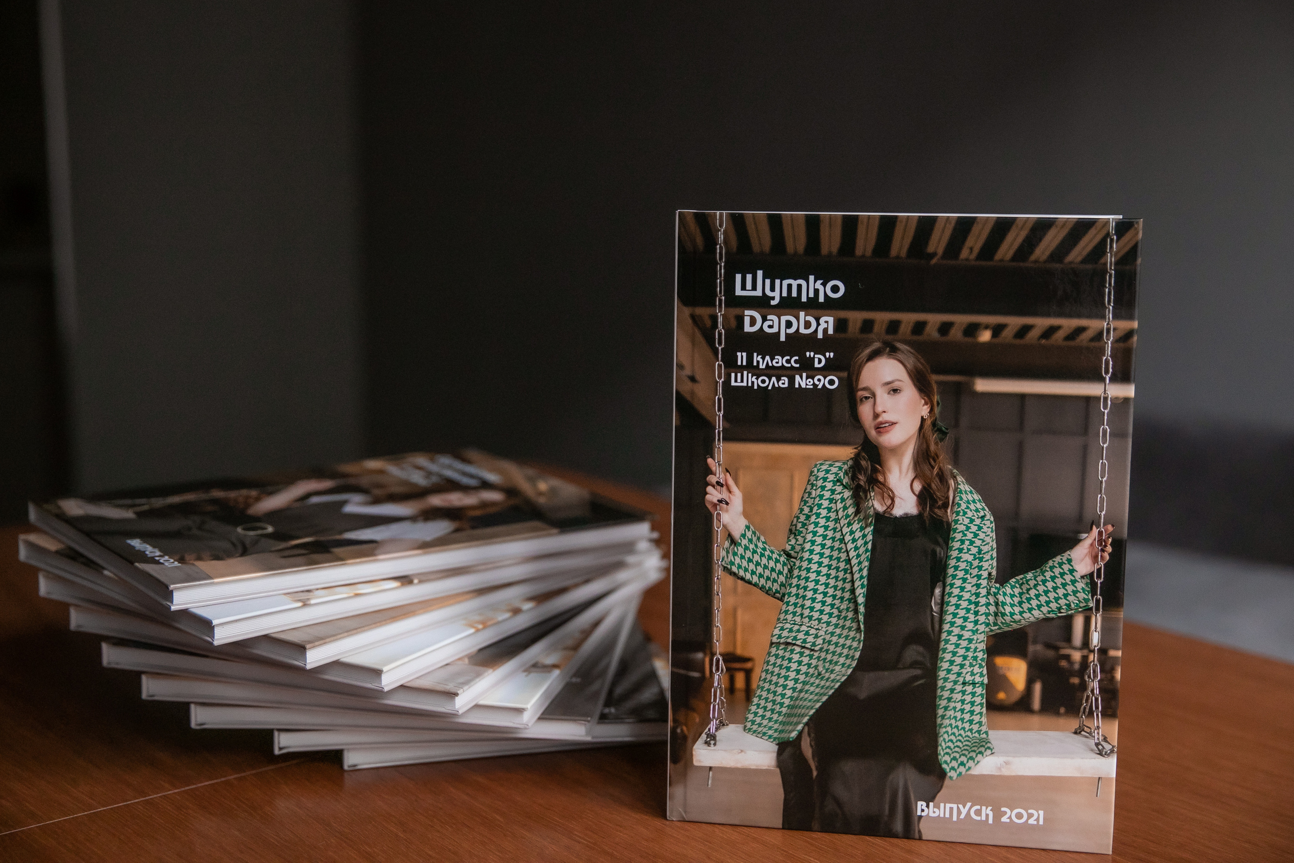 Выпускные альбомы. Семейный фотограф в Москве Владимир Васильев