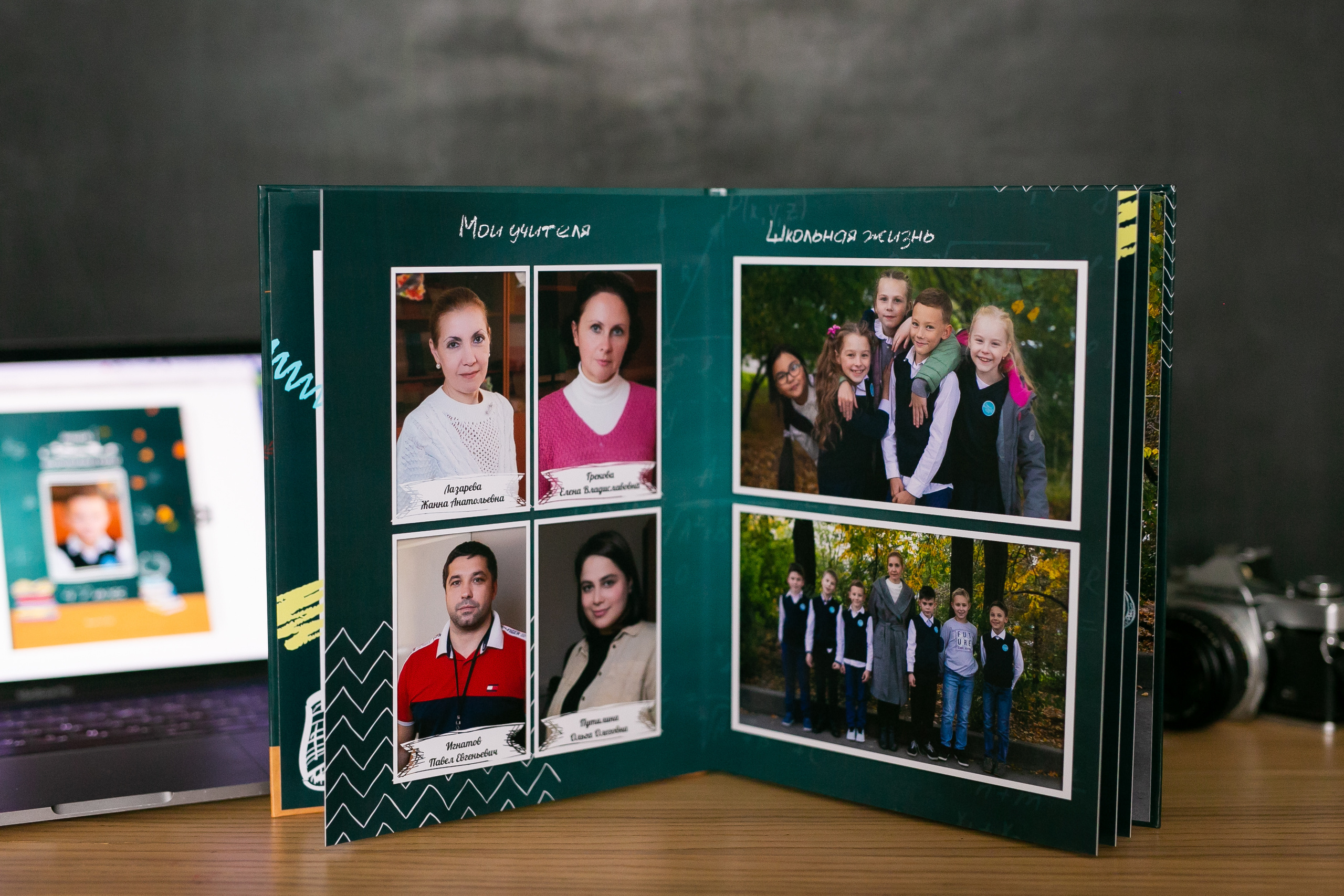 Выпускные альбомы. Семейный фотограф в Москве Владимир Васильев