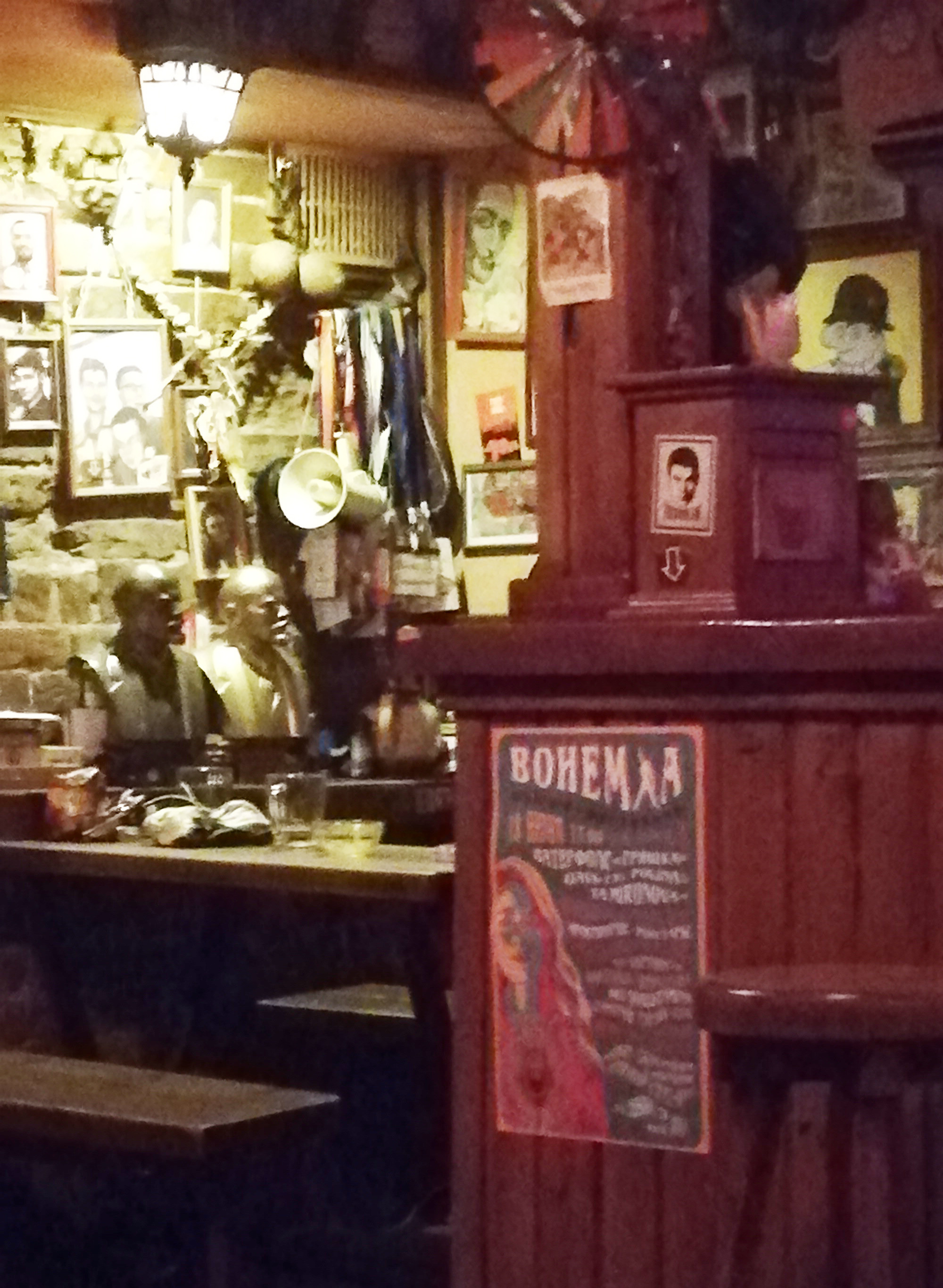 Bohemia. Soulstamina ~ graphic designer & visual artist from St.Petersburg