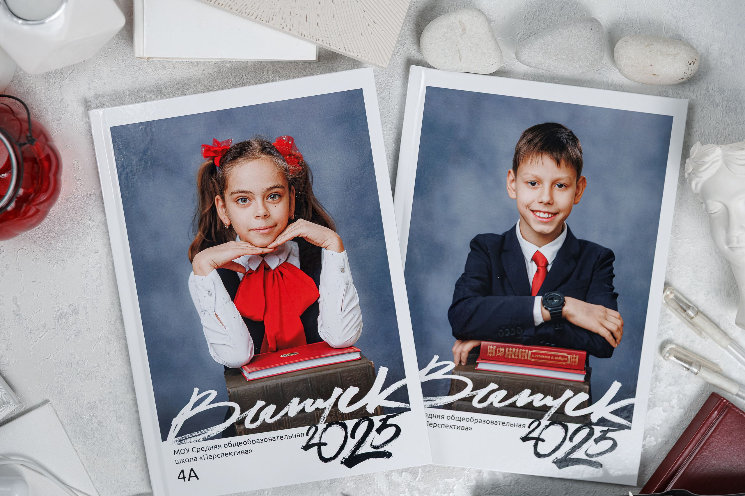 Выпускные альбомы 4 класс. Семейный и детский фотограф Комина Елена, Власиха, Одинцово