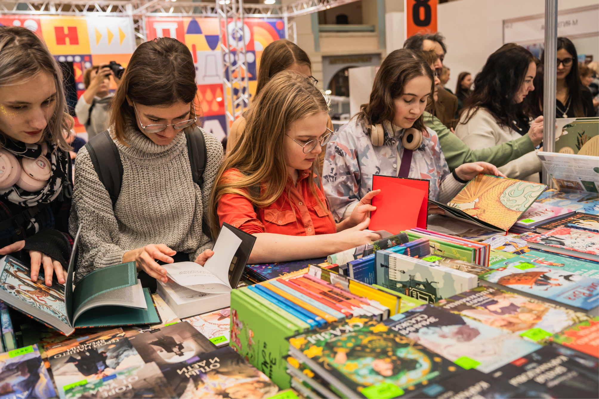 Репортаж мероприятия. Репортажный фотограф Анастасия Рубцова