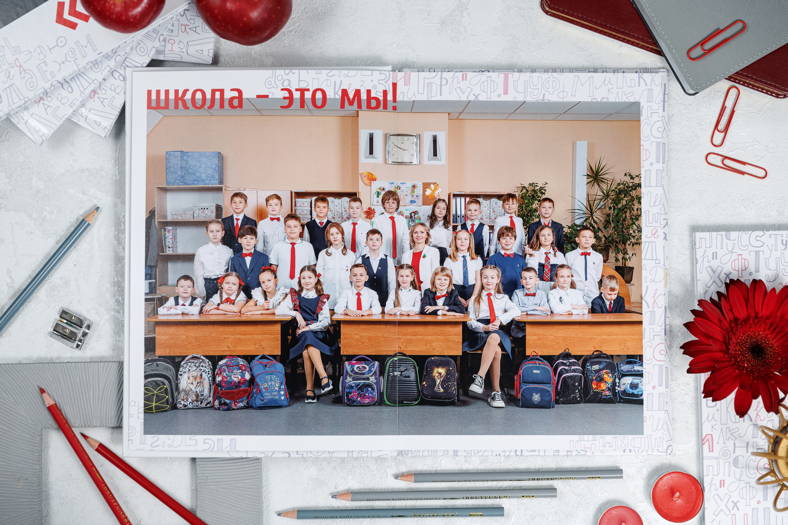 Выпускные альбомы 4 класс. Семейный и детский фотограф Комина Елена, Власиха, Одинцово