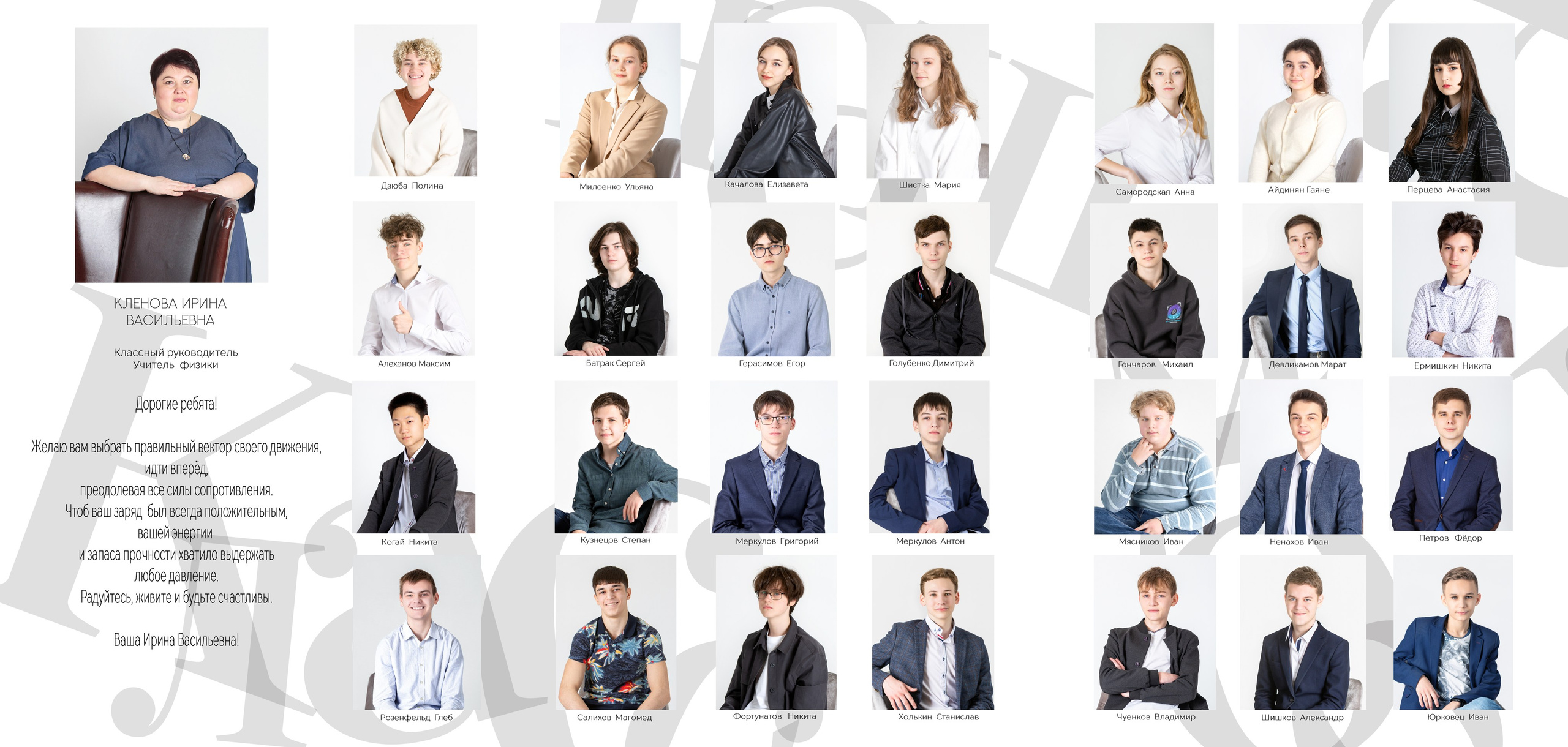 Варианты альбомов. Репортажный фотограф в Москве