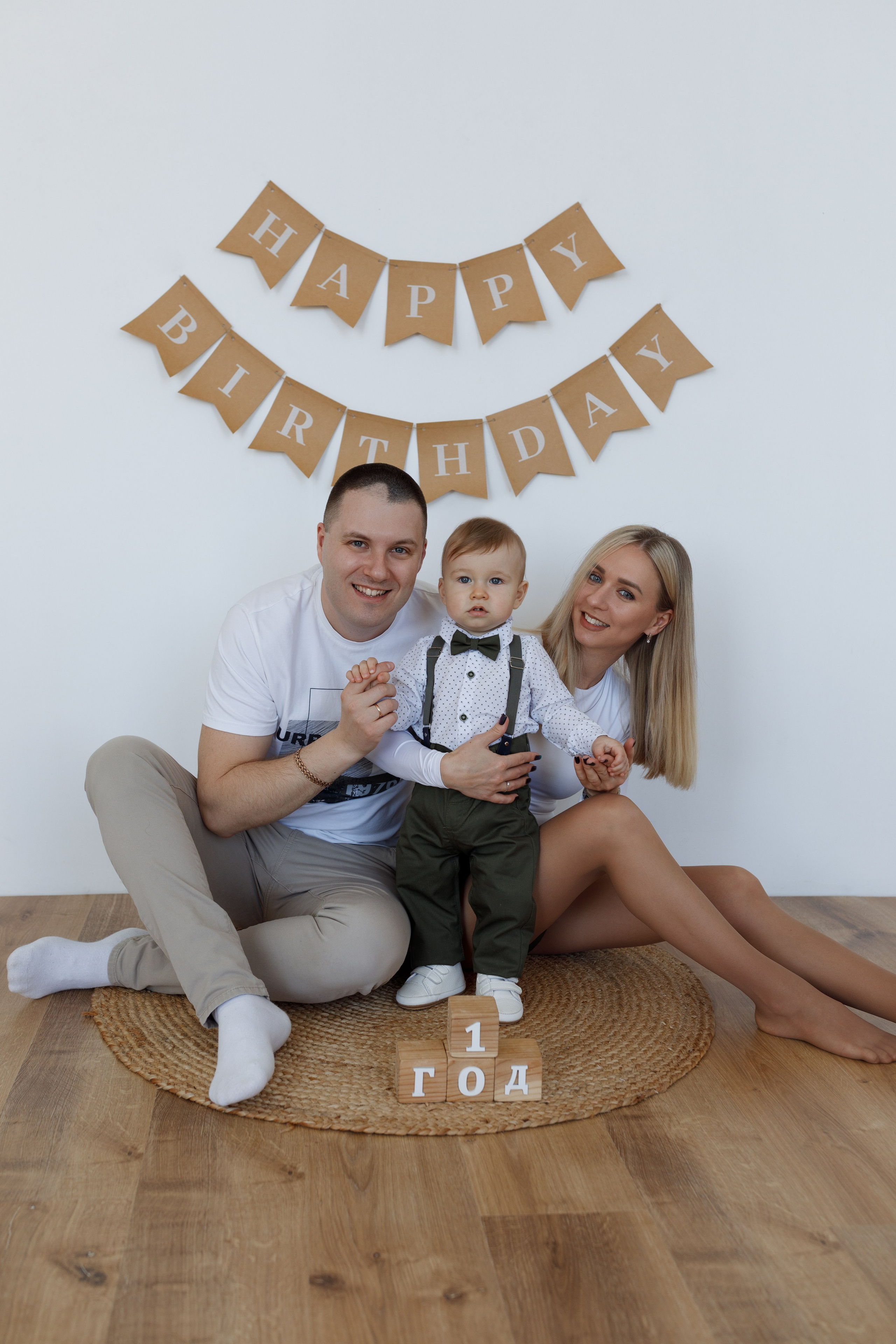 Тимуру 1 годик. Фотограф на годик Хабаровск Детский и семейный фотограф в Хабаровске Юлия Матвиенко