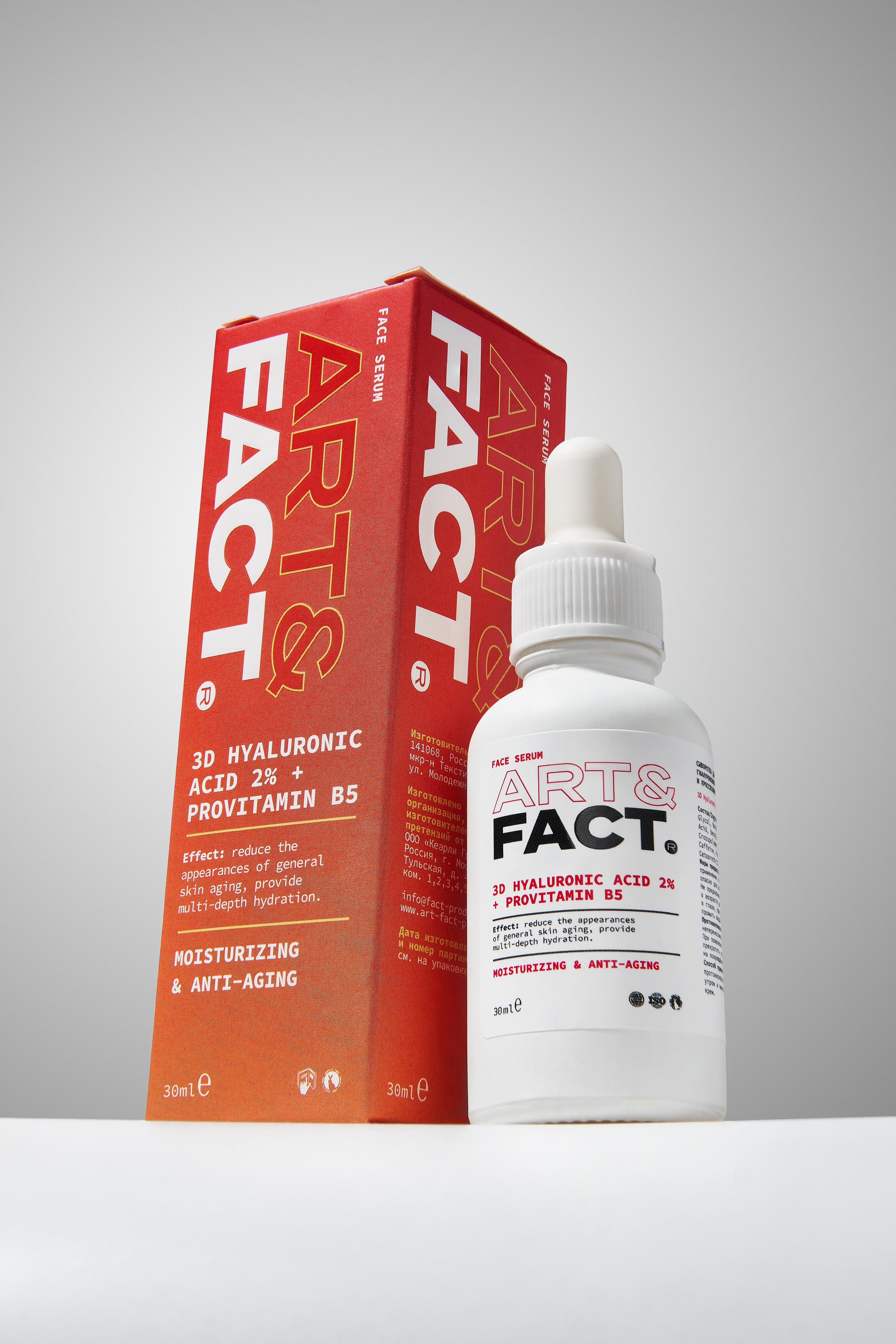 Предметный фотограф