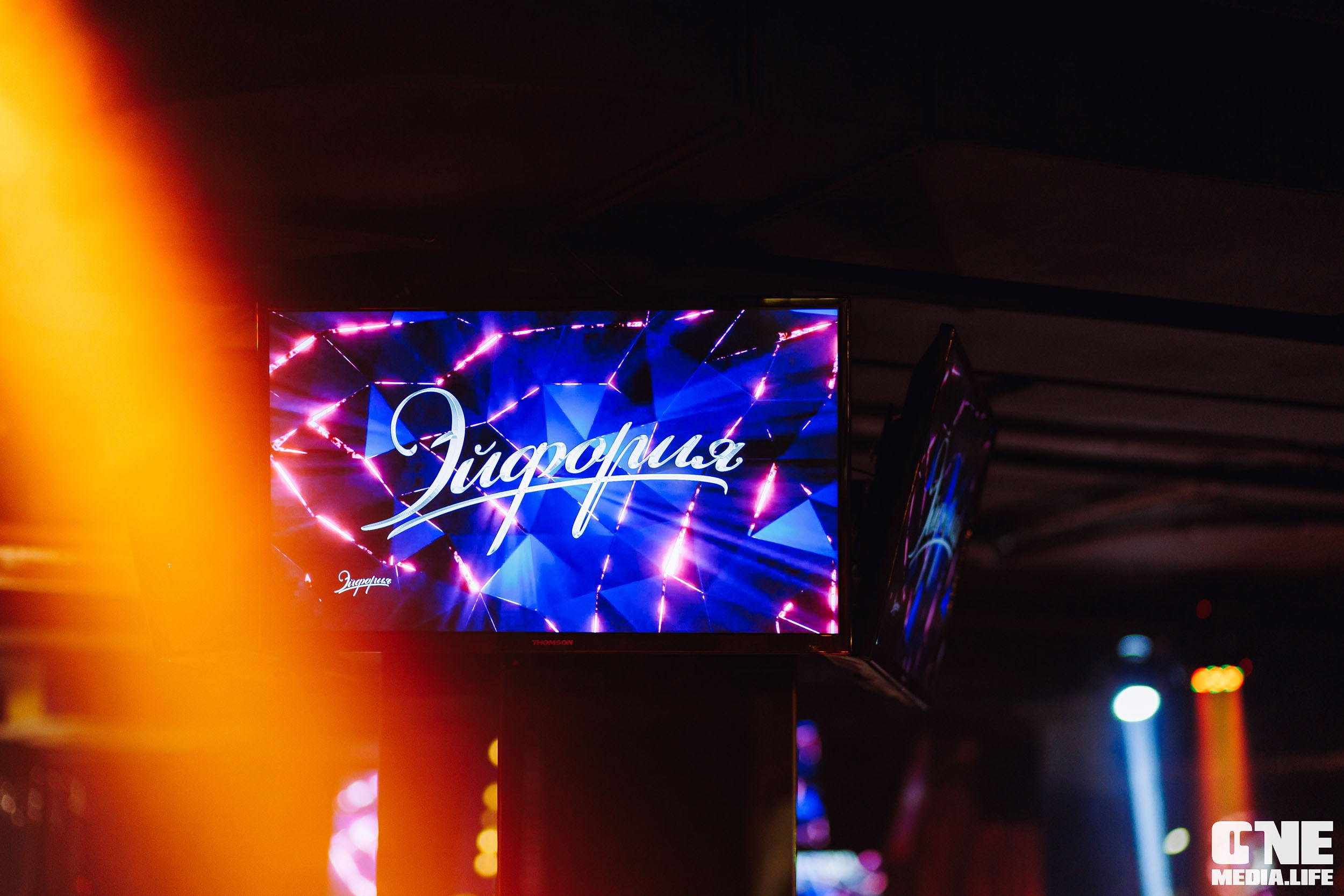 Фоторепортаж из караоке-клуба Эйфория. One Media Life: фоторепортажи, фотоотчеты с мероприятий и заведений