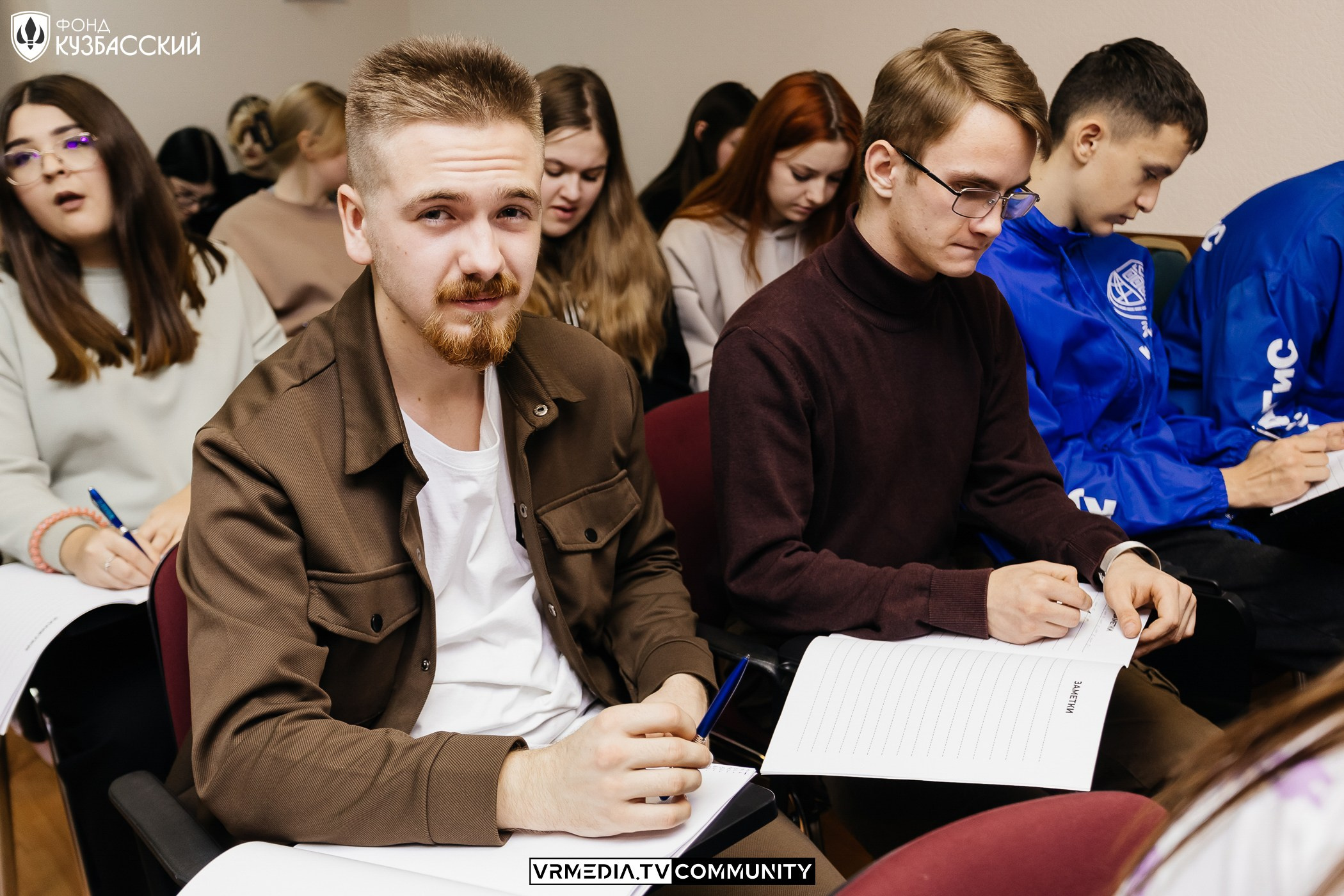 Интенсив «Финансы под контролем»