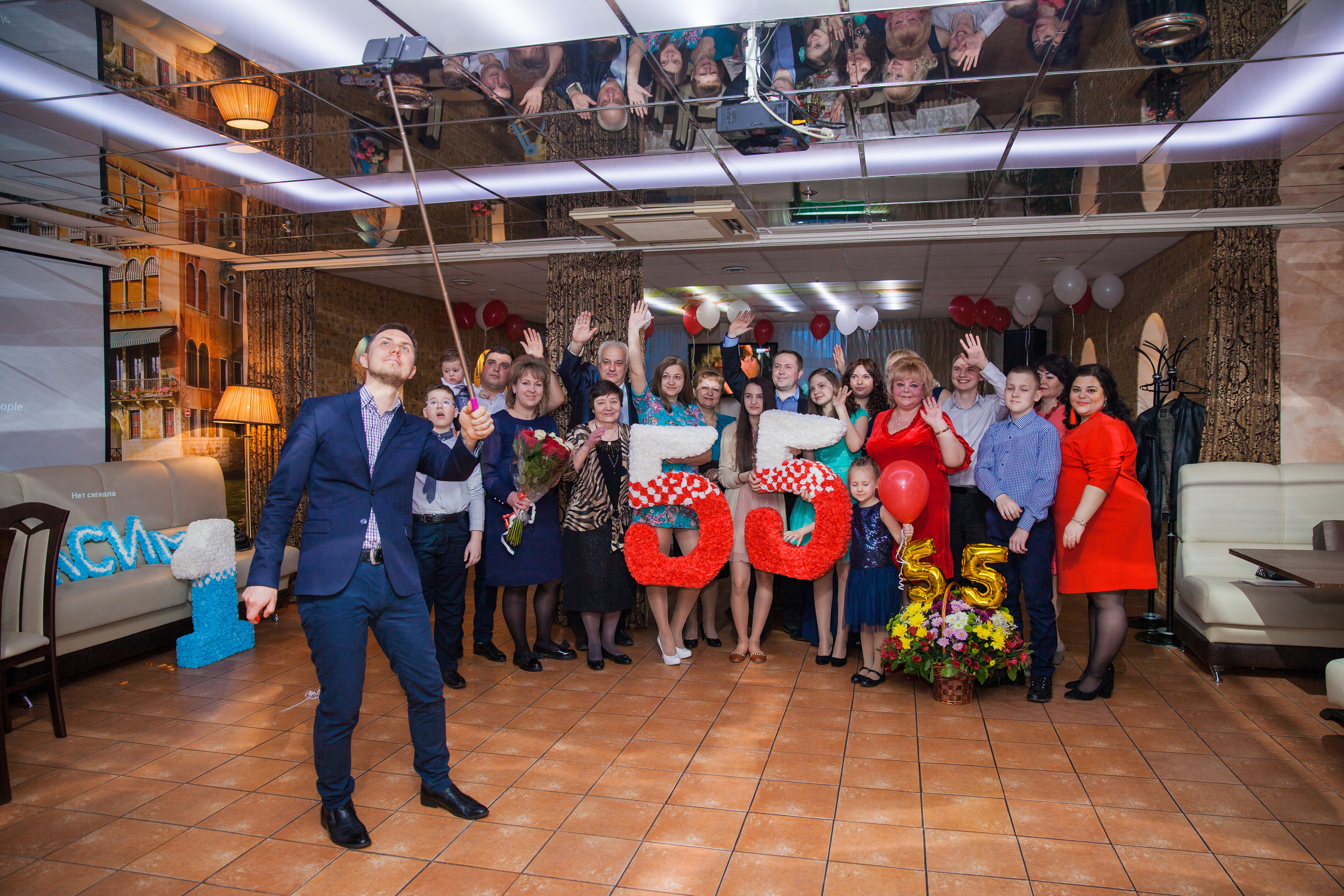 Юбилей. Ведущий. Свадьба. Корпоратив. Юбилей. Праздник