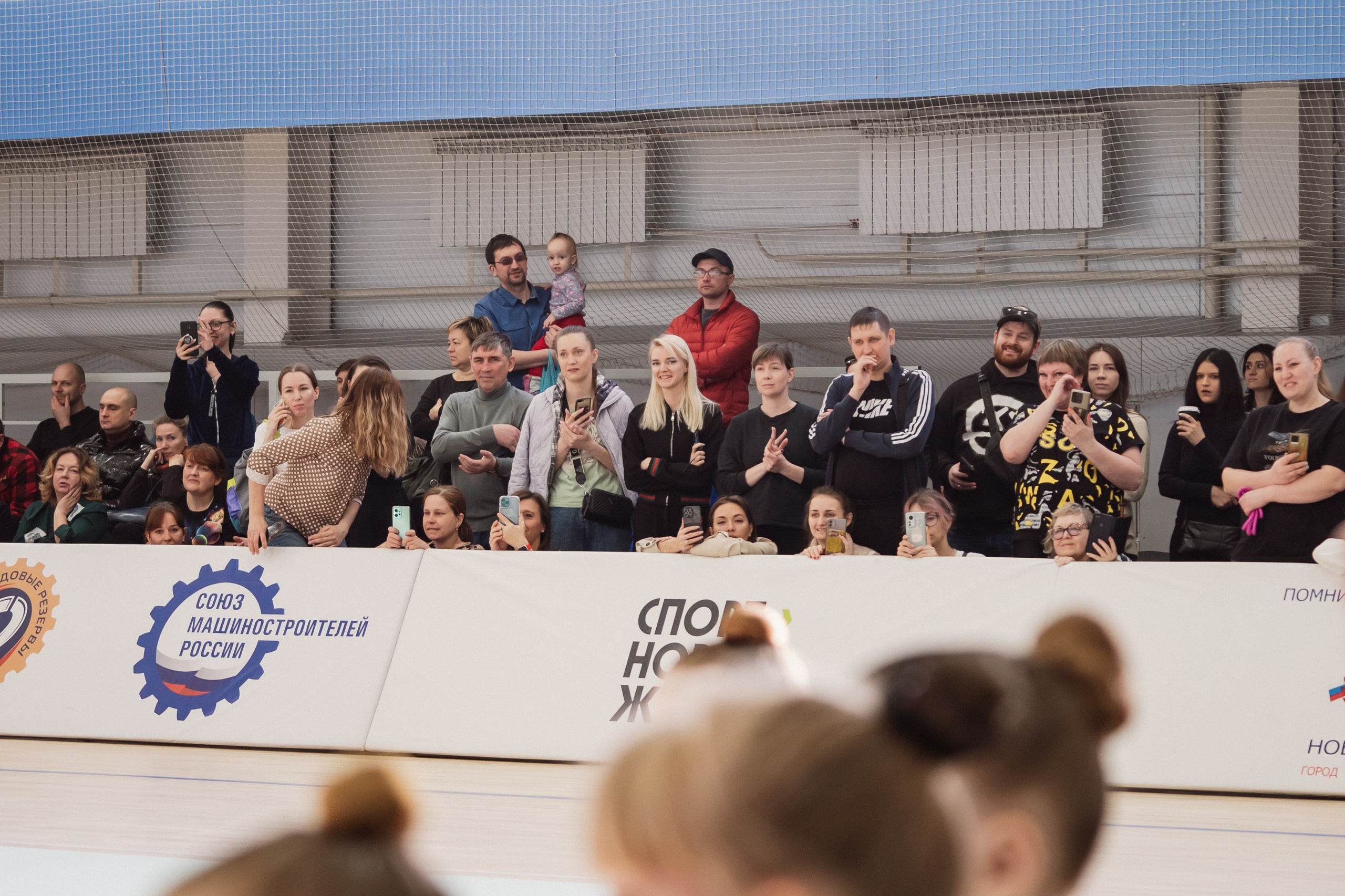 Возможности Безграничны. Воробьева Ксения — Спортивный и танцевальный фотограф Новосибирск