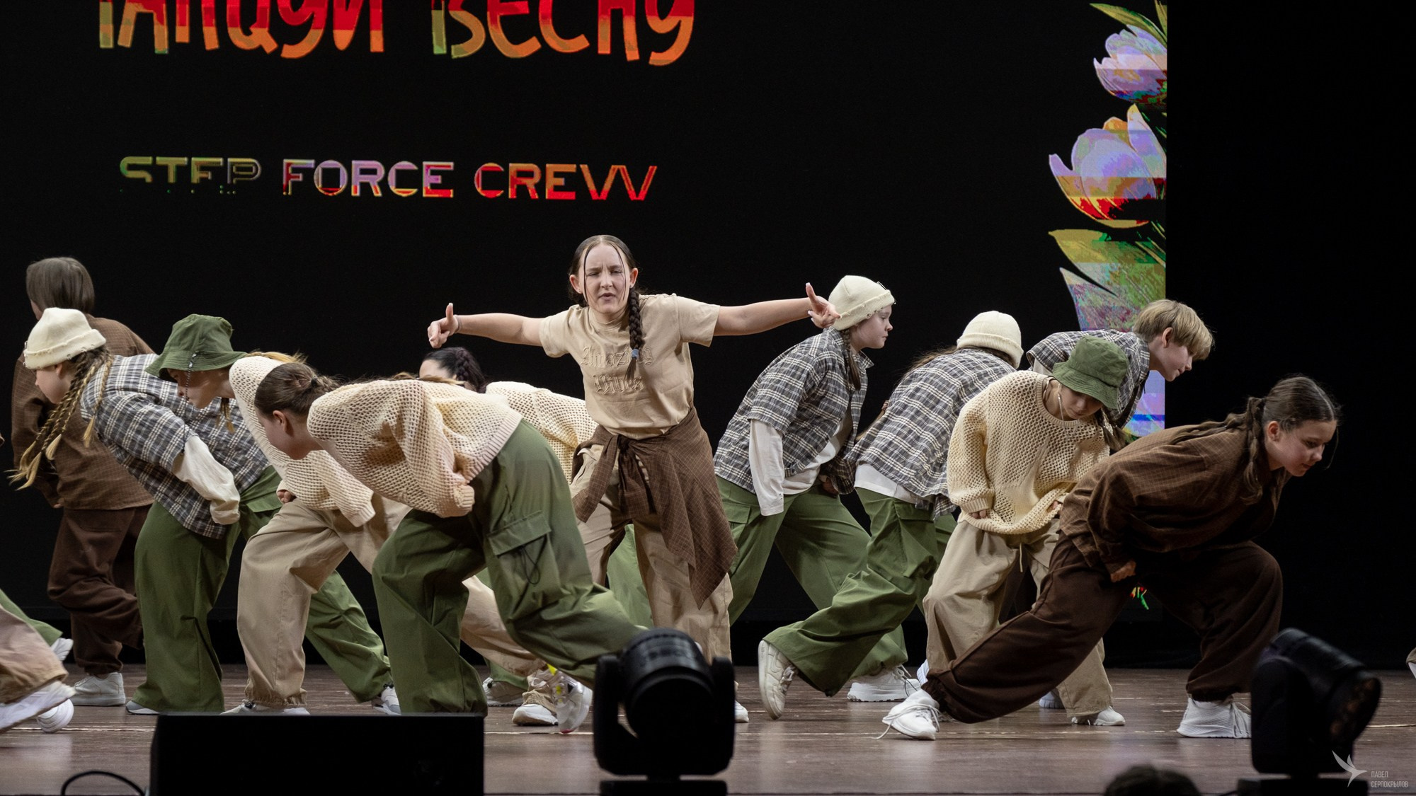 Танцуй Весну 2026. Репортажный фотограф в Казани Павел Серпокрылов