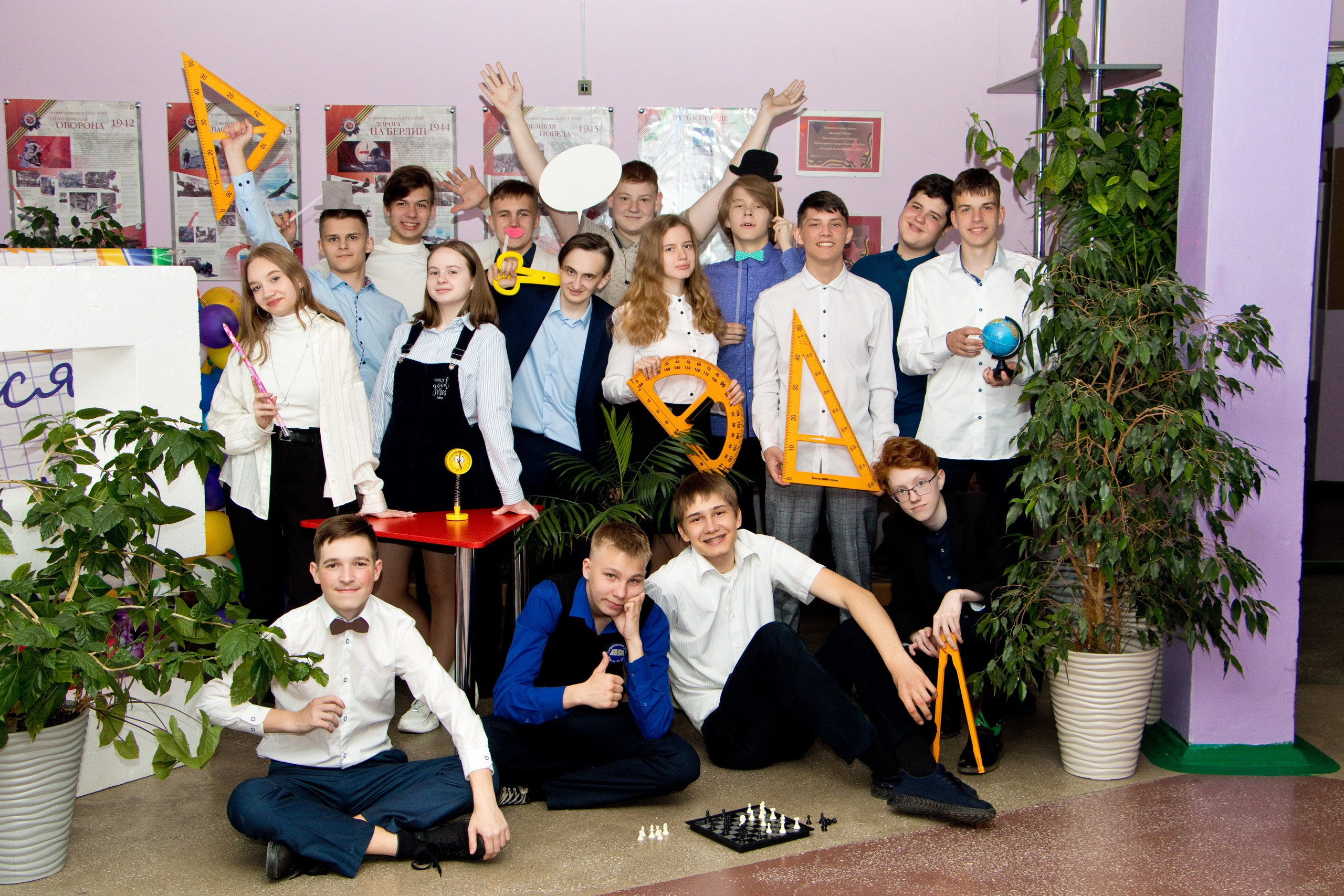 1 -4 класс. Выпускные альбомы в Красноярске. Студия Колибри