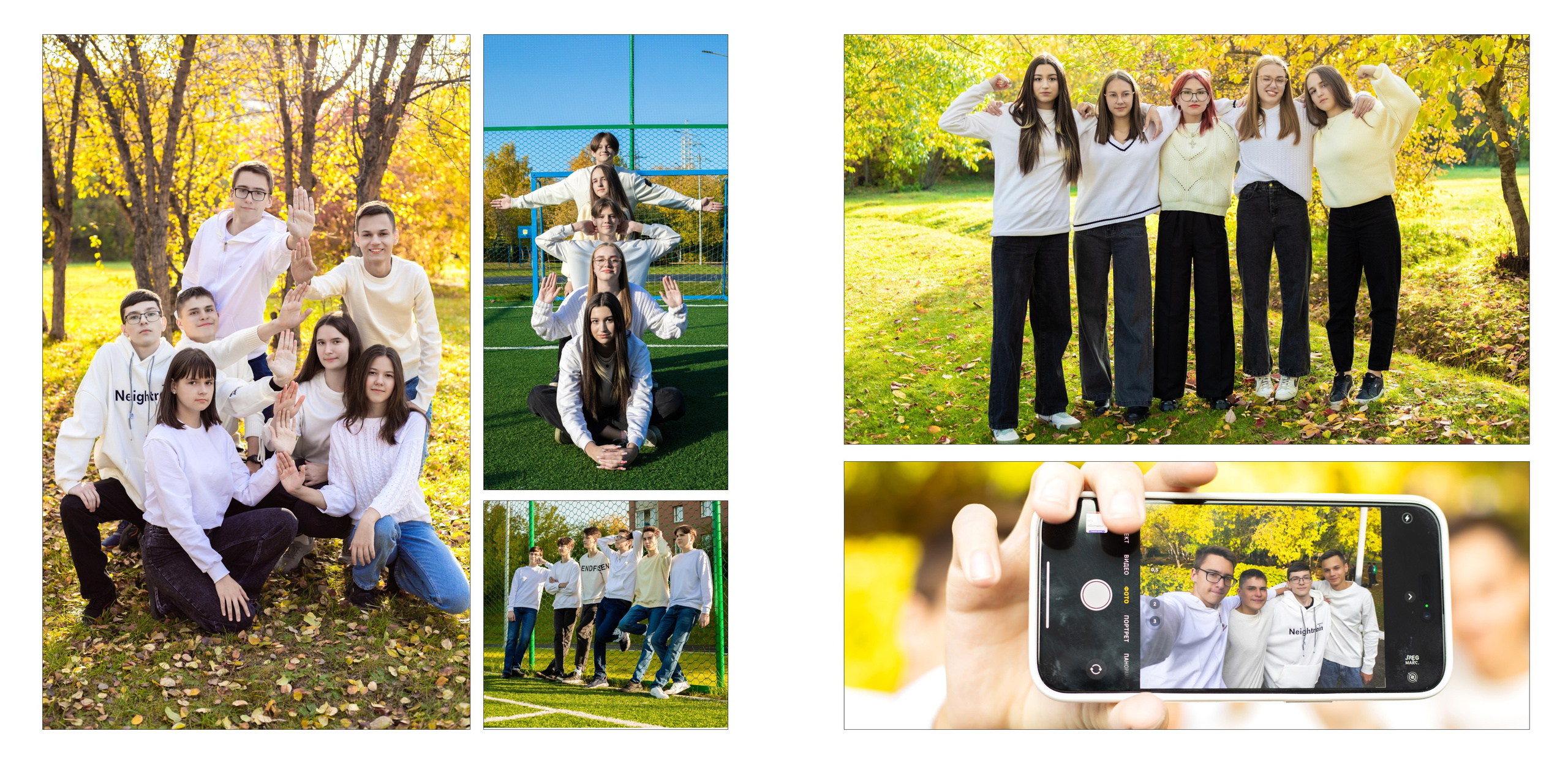 9-11 классы. Выпускные альбомы в Красноярске. Студия Колибри