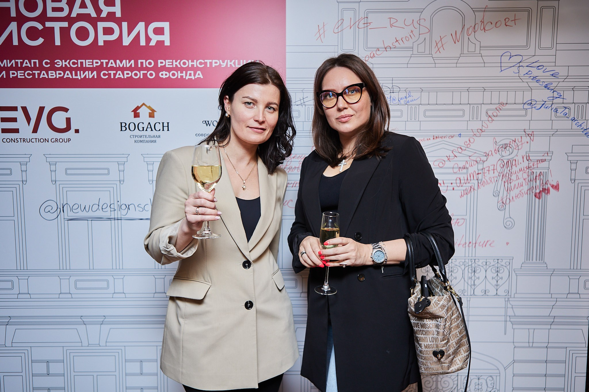 Репортаж фотограф москва конференции, выставки, мероприятия,. Фотограф и арт-директор в Москве Христина Антонович