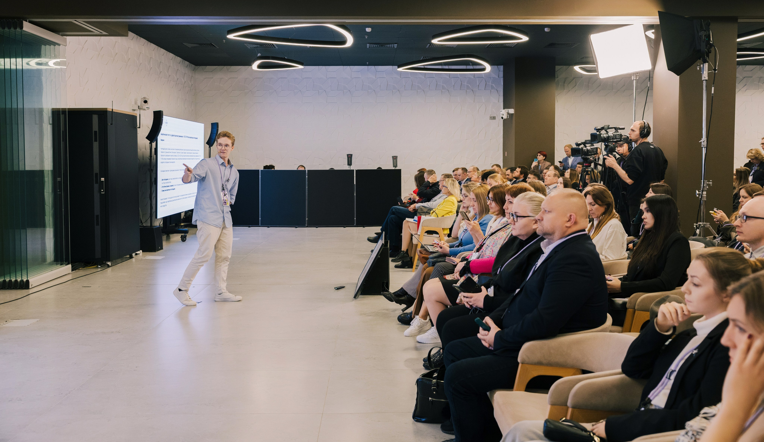 “PravoTech” Forum. Portrait and event photographer in Moscow