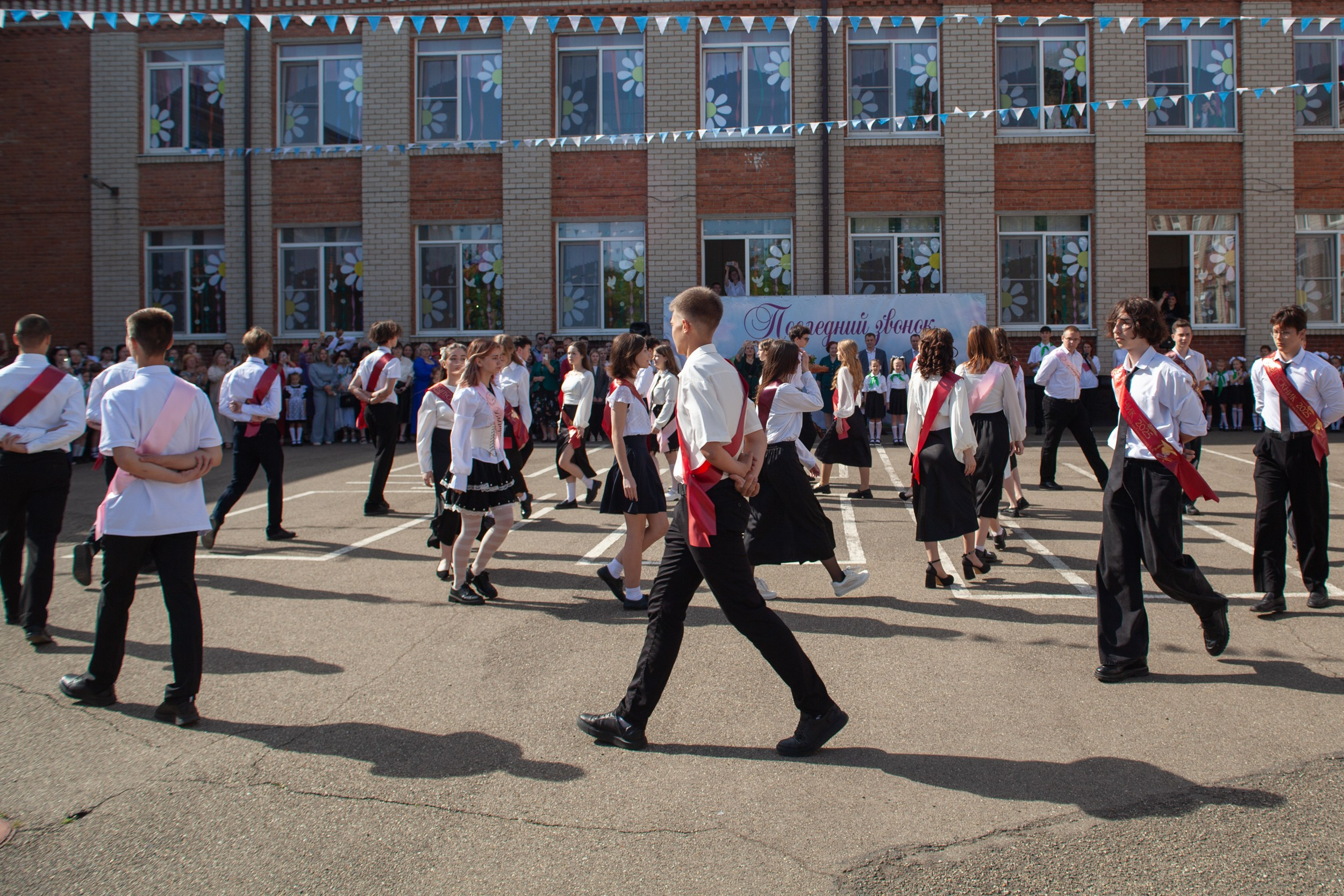 Последний звонок в Десяточке