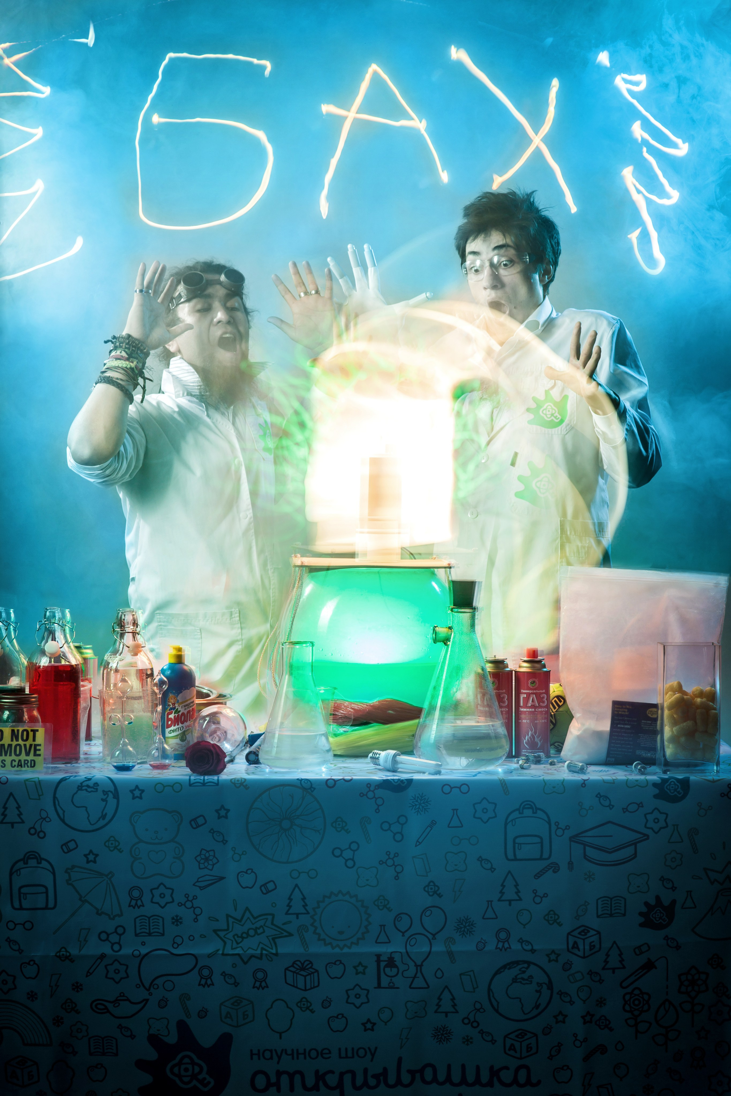 Студийный фотограф в Караганде Алексей Баранов. Фотограф Алексей Баранов. Фотостудия Flash. Семейные фотосессии в Караганде. Индивидуальные фотосессии, детские фотосессии, парные фотосессии в Караганде. Интерьерная фотосессия в Караганде. Семейный фотограф Алексей Баранов. Детский фотограф Алексей Баранов. Художественный фотограф Алексей Баранов. Свадебный фотограф Алексей Баранов. Черно-Белая съемка в Караганде. Самые лучшие семейный и детские фотосессии в Караганде. Контент Съемка в Караганде. SMM в Караганде. Контент фотограф Алексей Баранов. Рекламная съемка в караганде. Реклама. Бутики с одеждой. торговля Караганда. рекламное фото мероприятия в караганде. рекламное фото. рекламный фотограф Алексей Баранов. фотограф. Фотограф Караганда. Алексей Баранов. фотосессия. фотосессия в Караганде. Заказать фотографа в караганде.