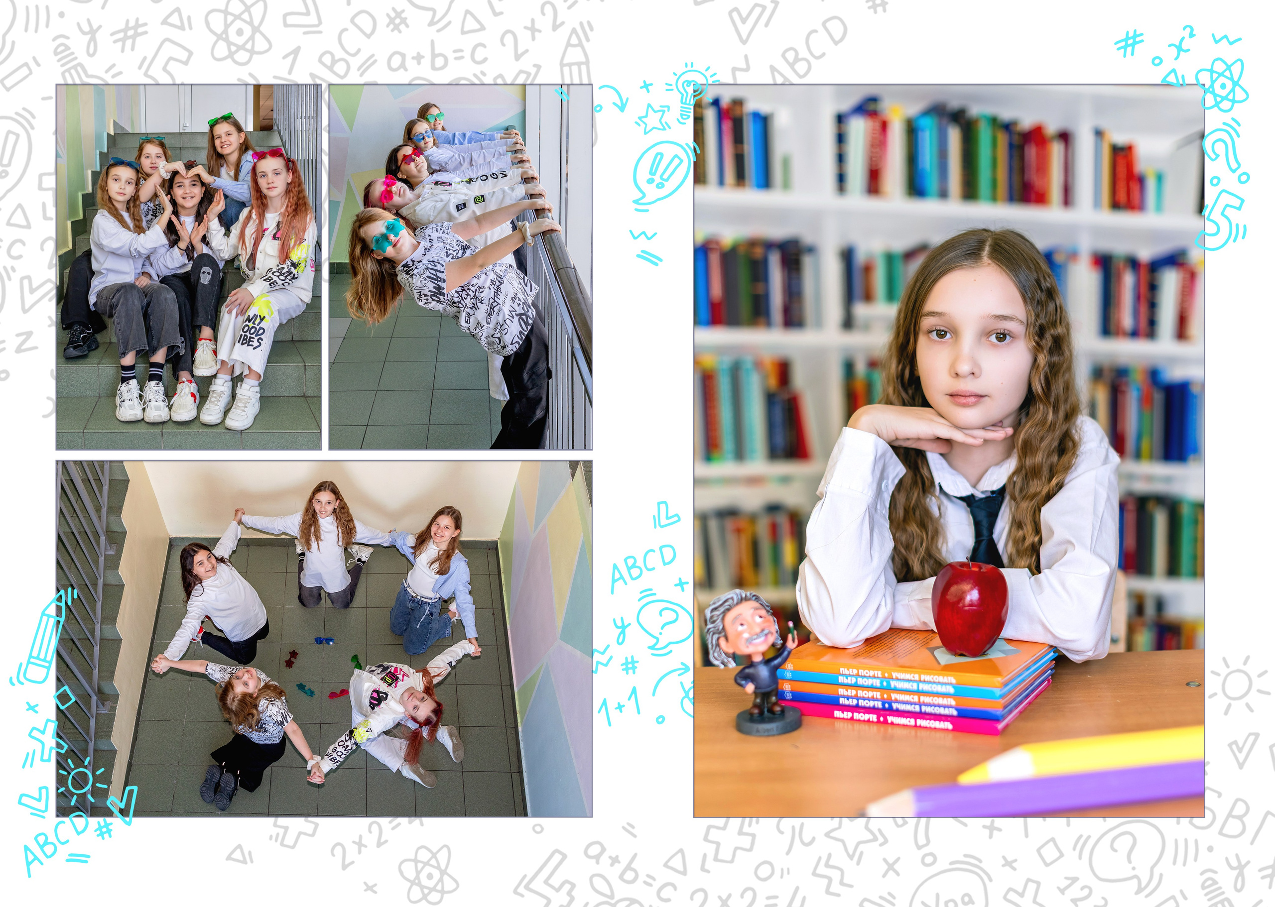 Реквизит. Фото и видео Москва. Свадебный фотограф, видеограф, фотосессии, видеосъемка