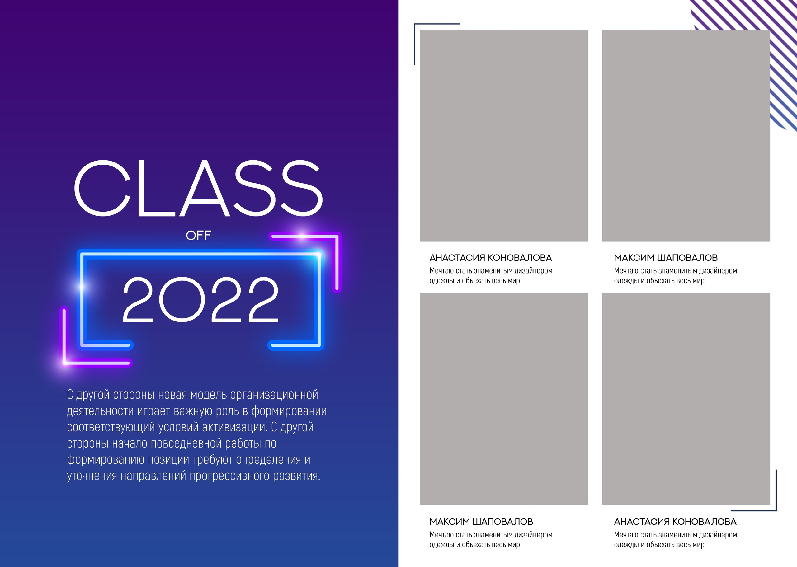 Выпускные альбомы для старшеклассников. Фото и видео Москва, Московский. Свадебный фотограф, видеограф, фотосессии, видеосъемка