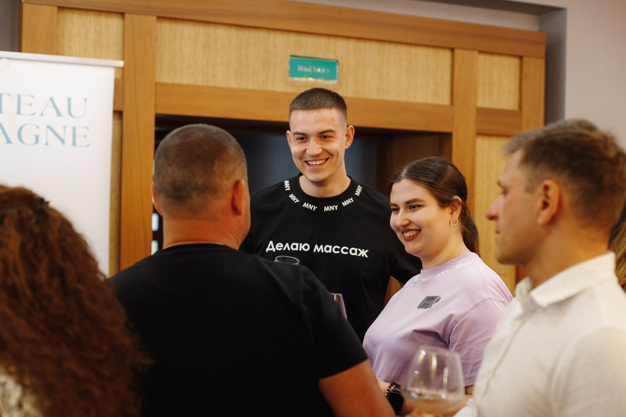 ФЕСТИВАЛЬ ИГРИСТЫХ ВИН. СВОИ. ФОТООТЧЕТЫ-СОБЫТИЯ-МЕСТА