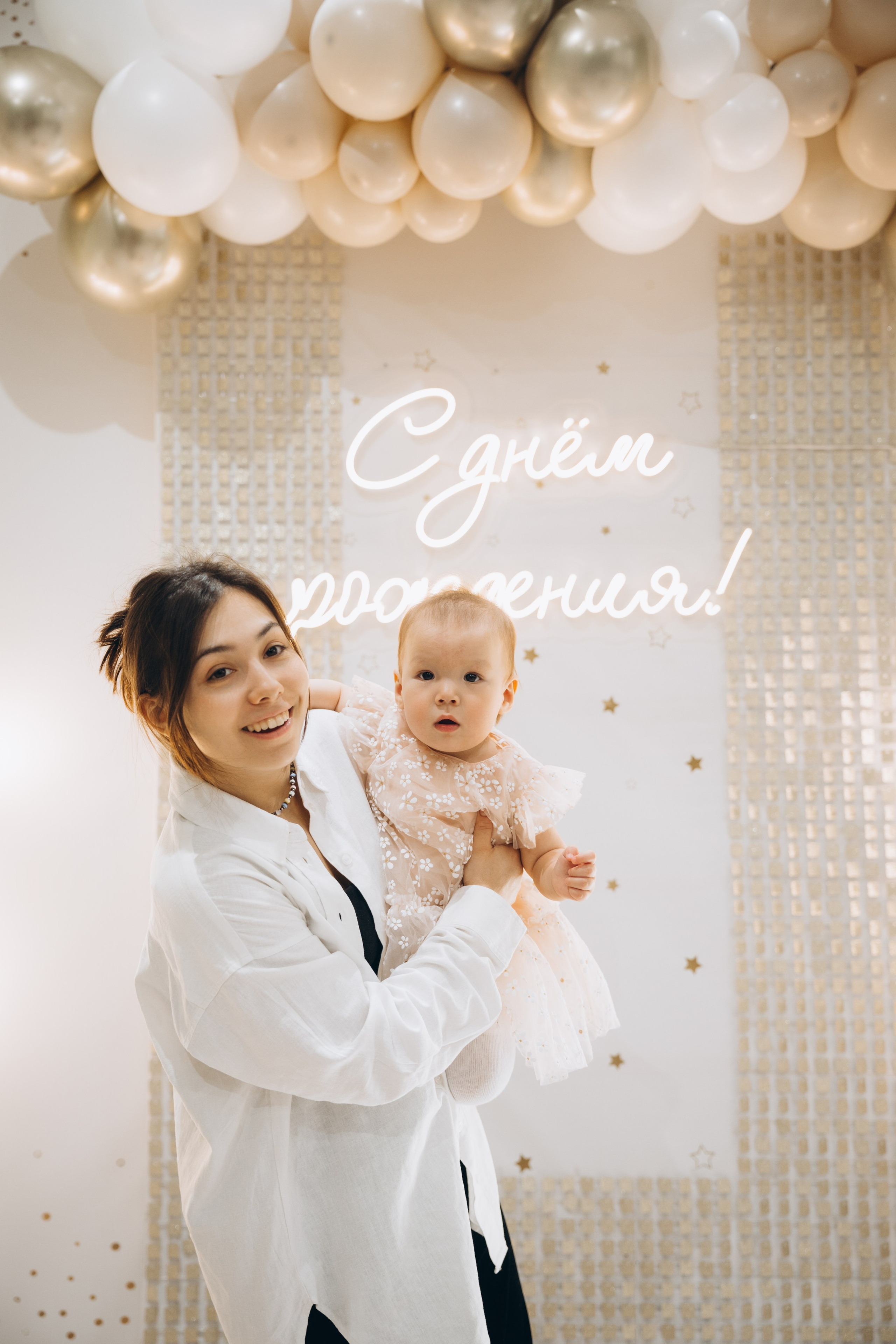 Аюне год. Свадебный, семейный фотограф в Иркутске Светлана Макаричева