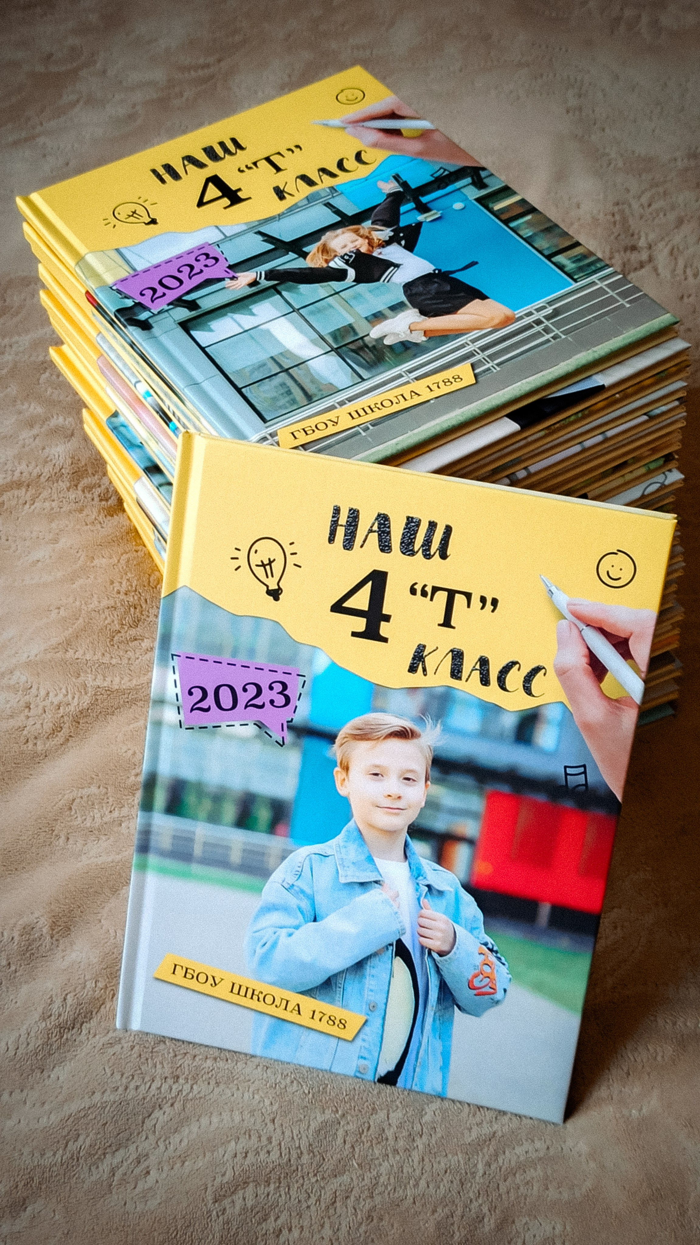 Школьные альбомы для 4 класса. Семейный и детский фотограф в Москве Тихонова Ксения