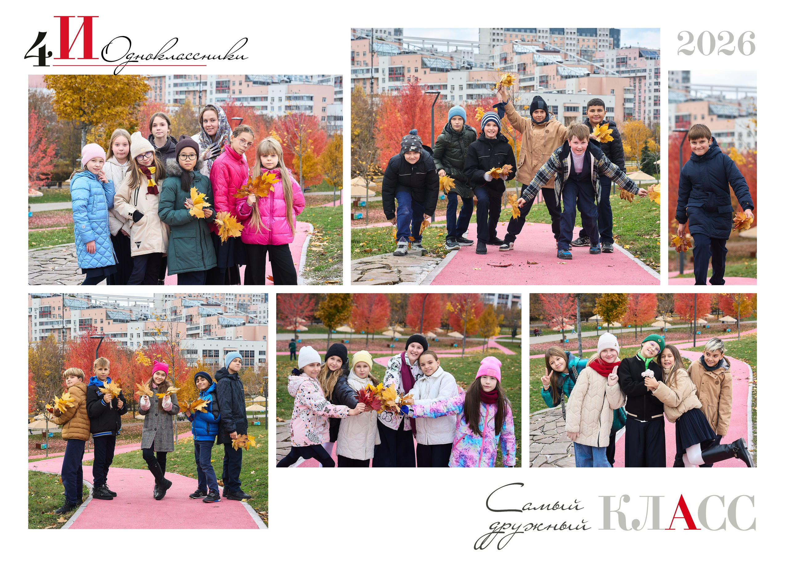 ДЕТСКИЙ САД. Анна Белашова ВЫПУСКНЫЕ АЛЬБОМЫ, фото и видеосъёмка