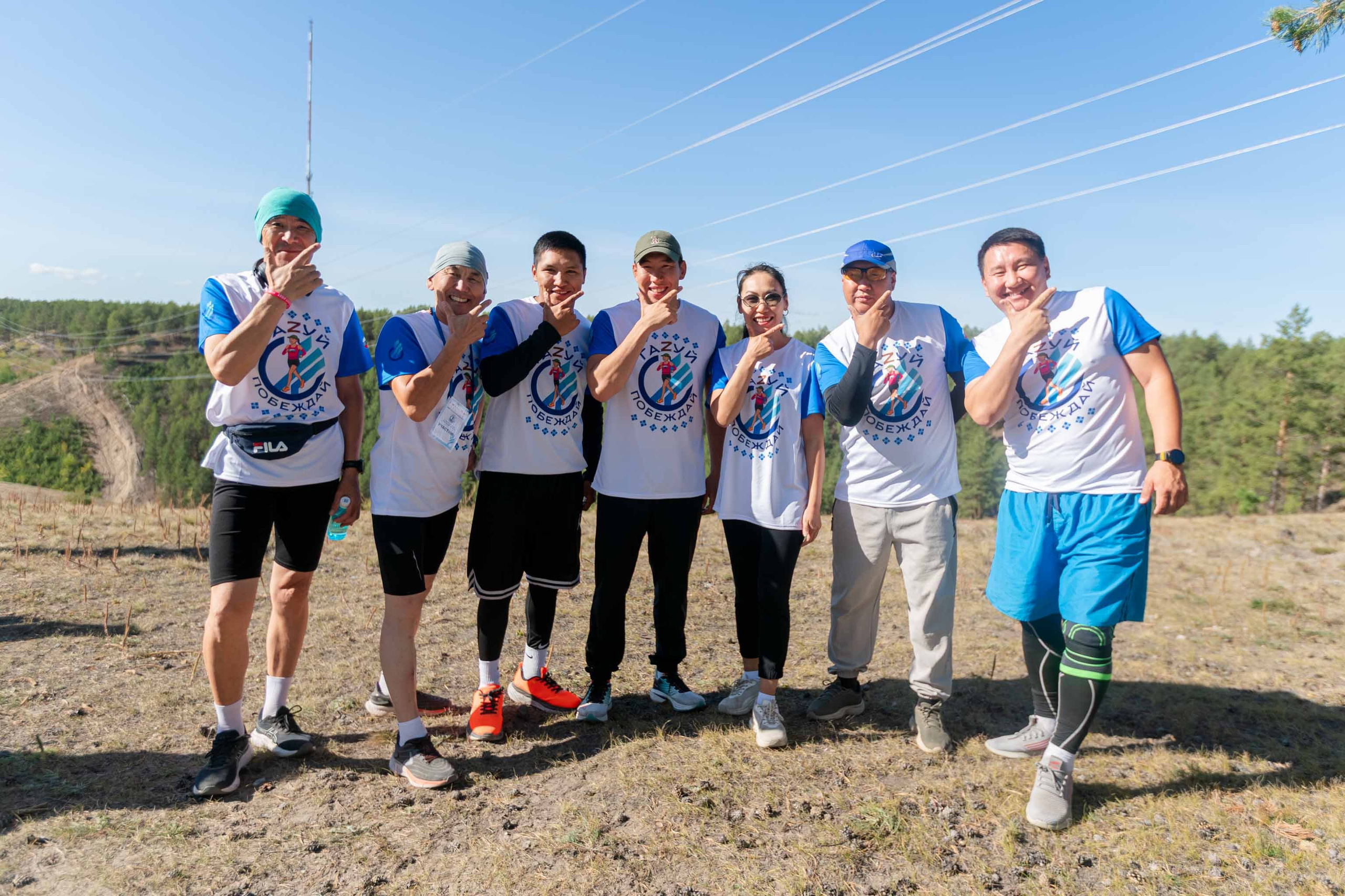 ЗАБЕГ «ГАZУЙ. ПОБЕЖДАЙ». Студия «Мой Спорт!» — все о спорте в Якутии