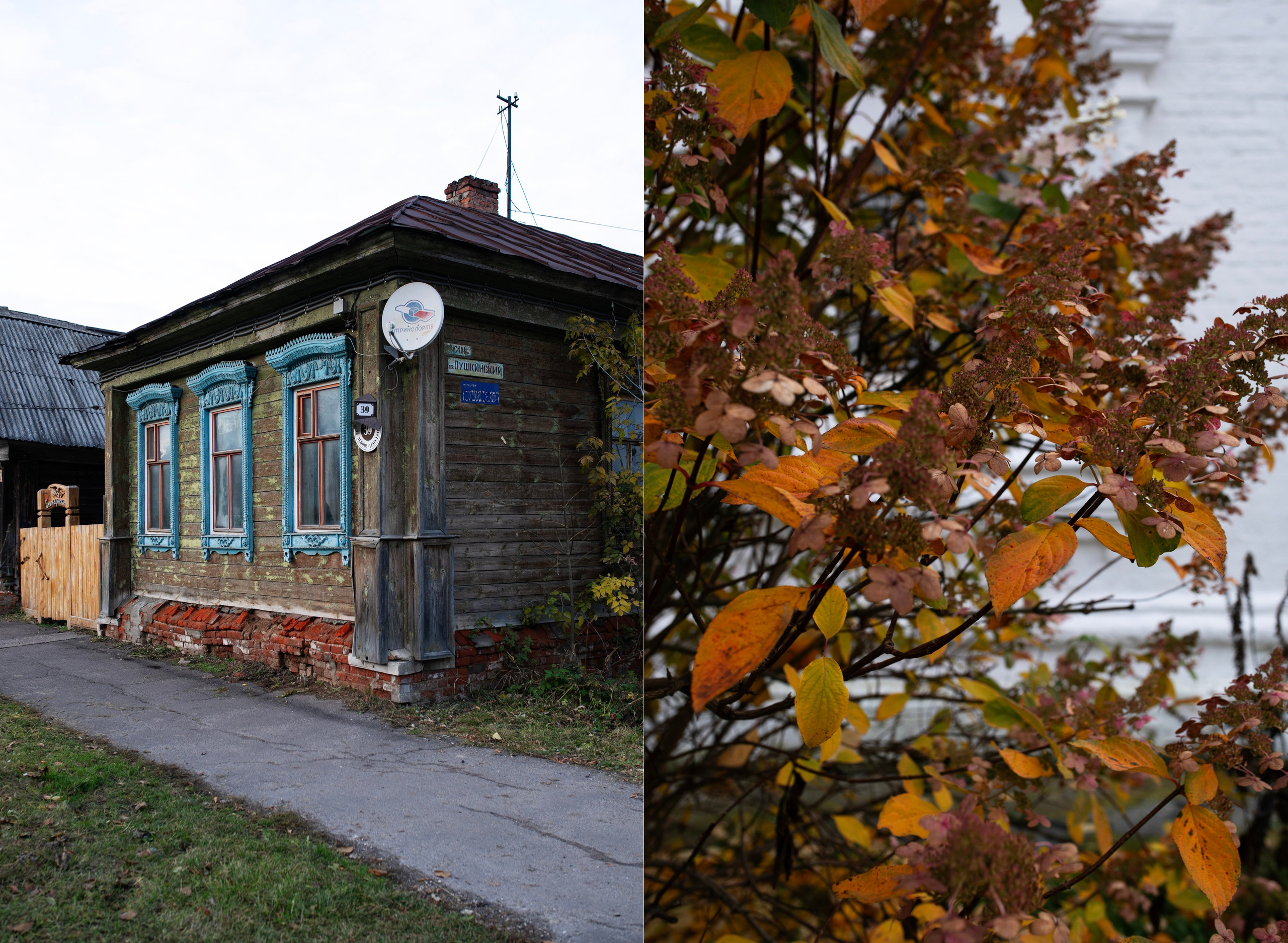 Муром — Гороховец'25. Фотограф-портретист в Москве