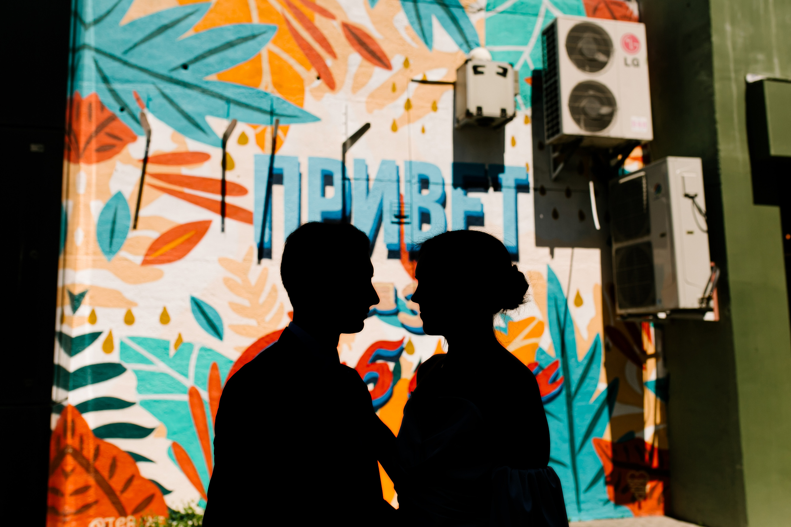 Свадебный, семейный и детский фотограф в г. Абакан респ. Хакасия Любов