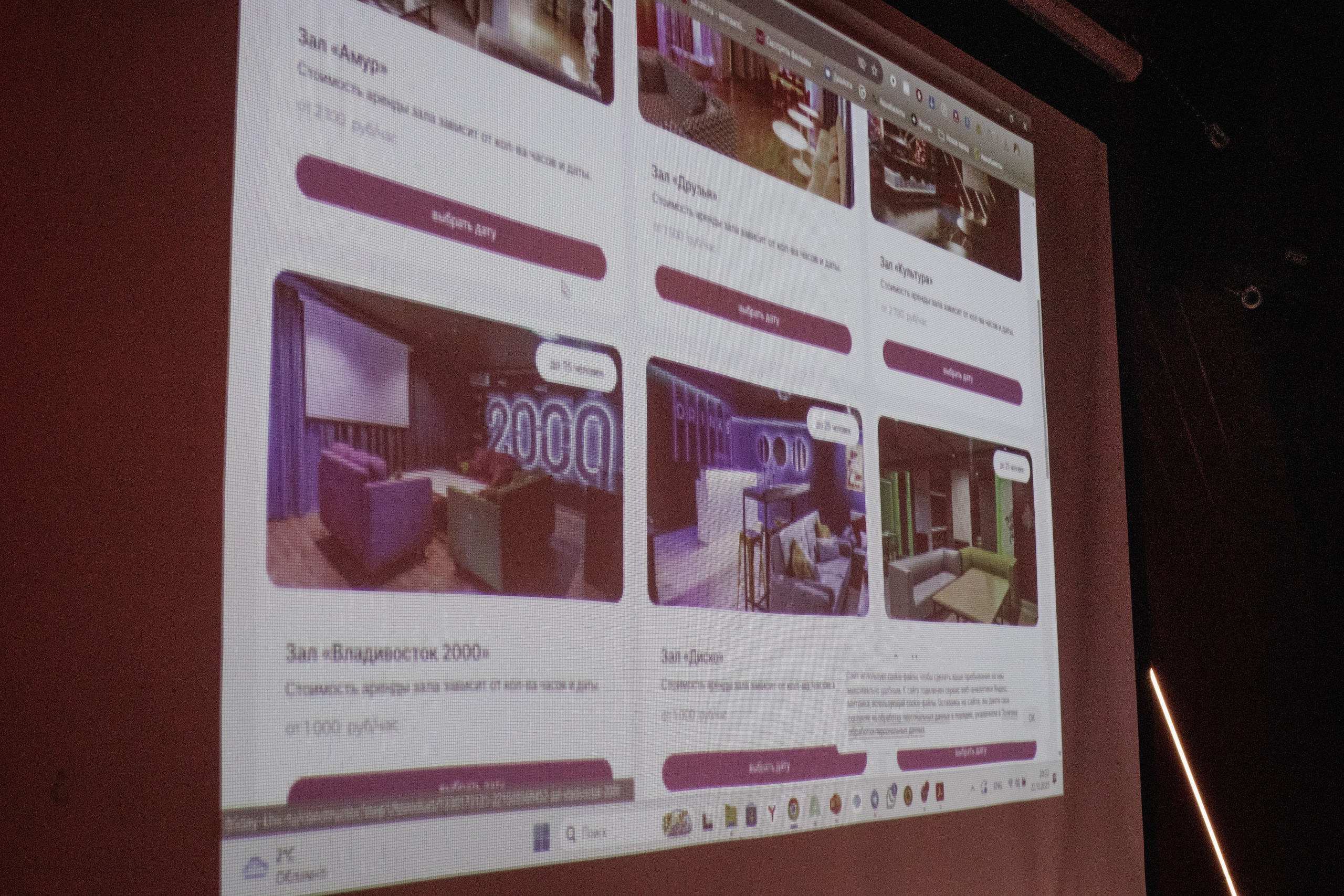 ПЯТНИЦА 2.0. СВОИ. ФОТООТЧЕТЫ-СОБЫТИЯ-МЕСТА