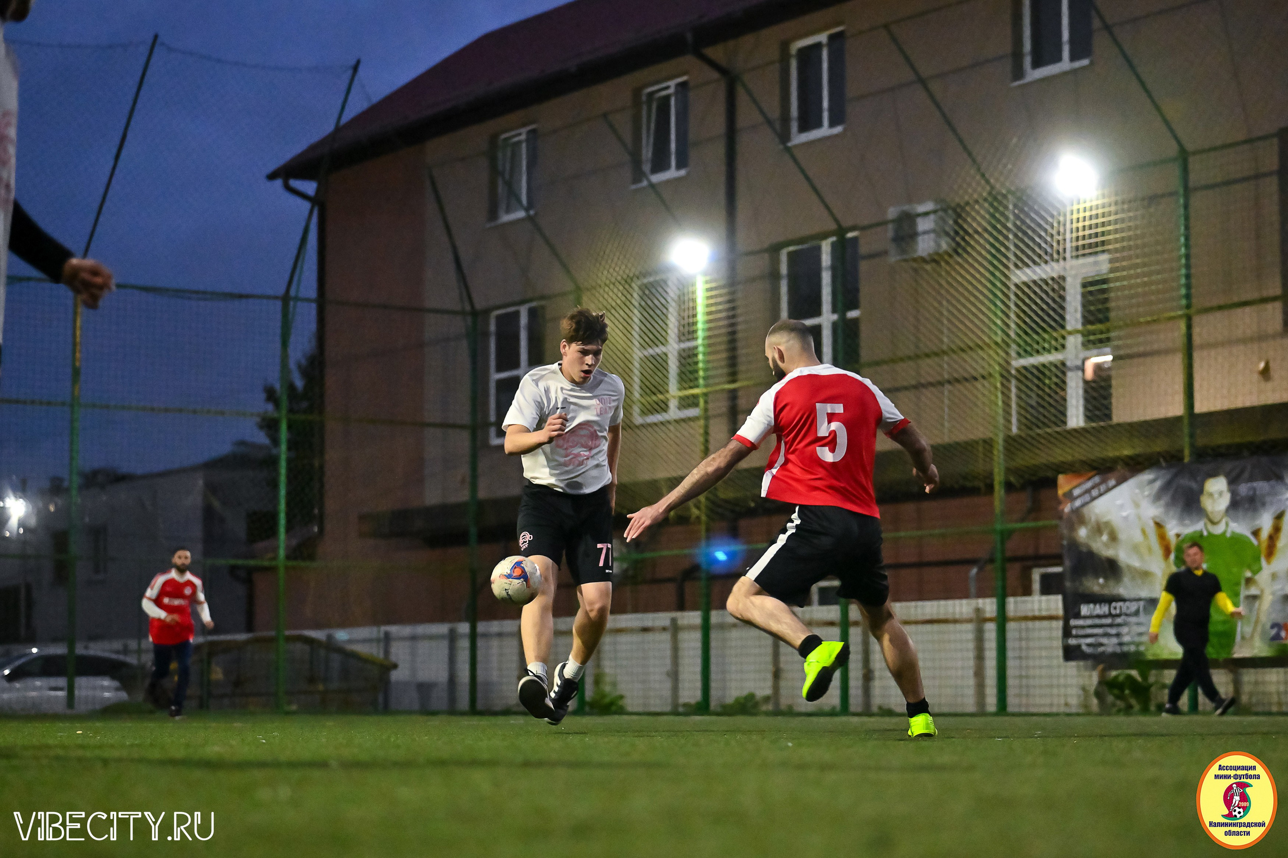 ИГРЫ МИНИ-ФУТБОЛЬНОЙ И КОРПОРАТИВНОЙ ЛИГИ. VIBECITY.RU Вайб Сити Ру Фоторепортажи Фотоотчеты Калининград