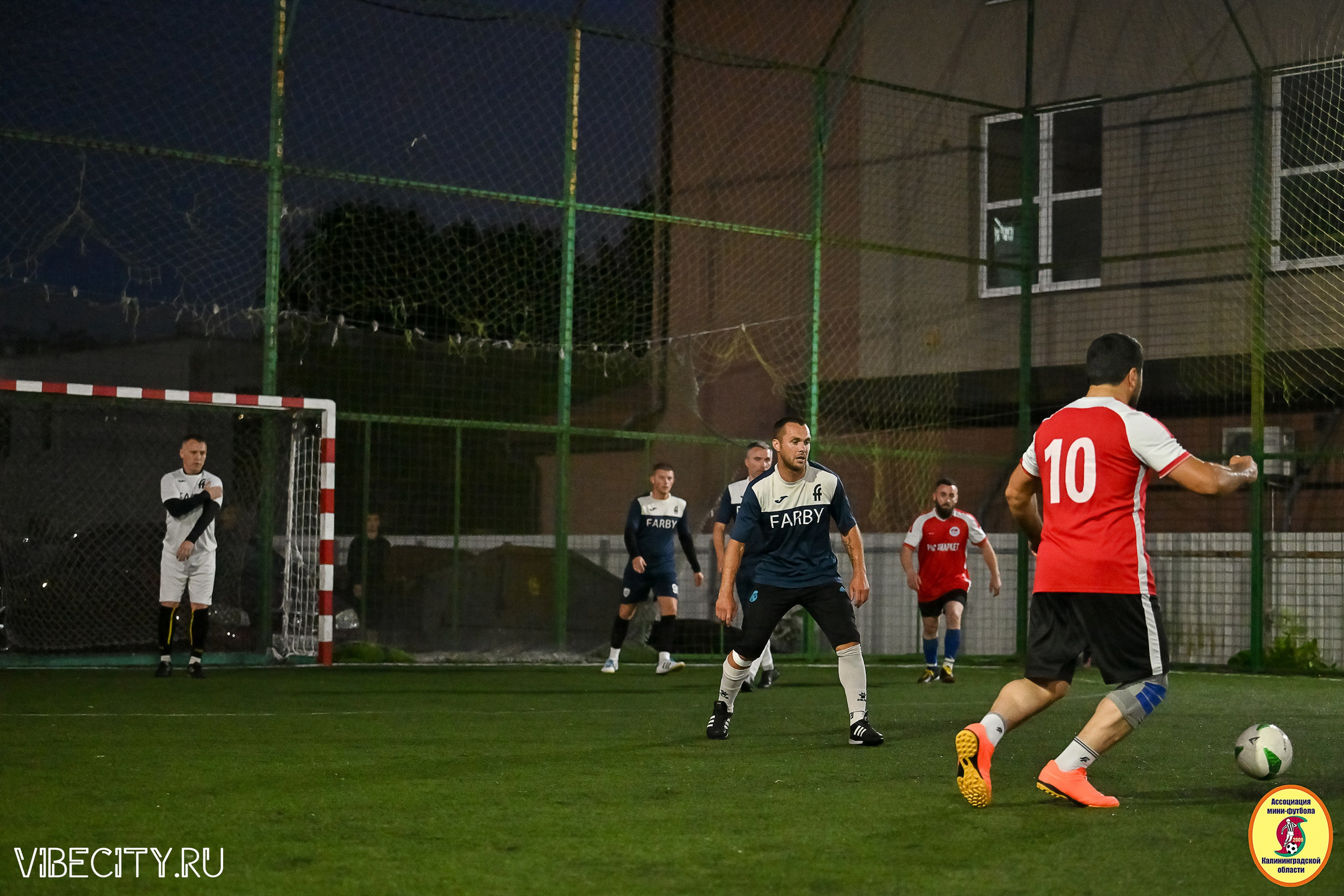ИГРЫ МИНИ-ФУТБОЛЬНОЙ И КОРПОРАТИВНОЙ ЛИГИ. VIBECITY.RU Вайб Сити Ру Фоторепортажи Фотоотчеты Калининград