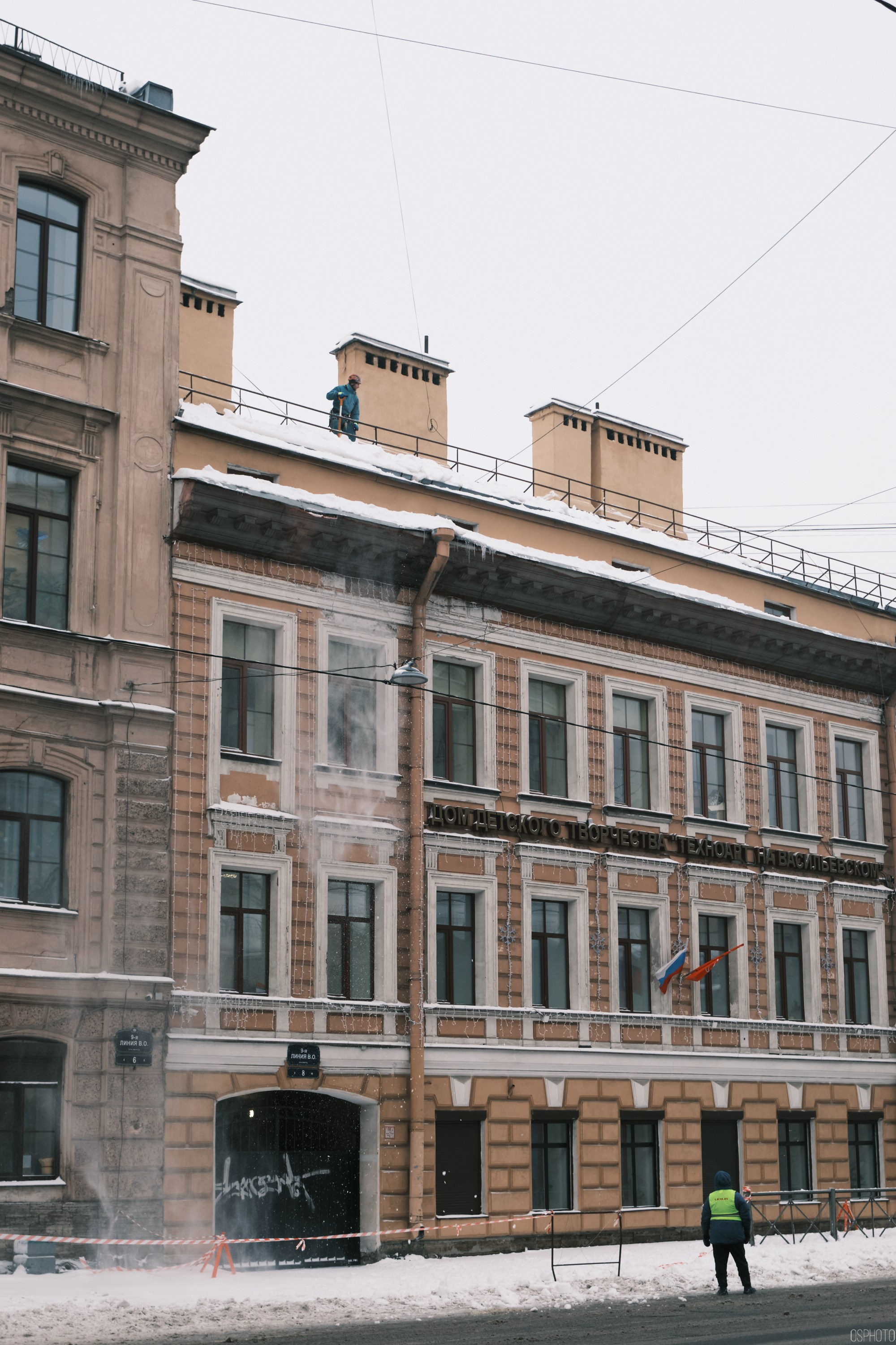 Снег и туман в Санкт-Петербурге. Фотографъ Сергѣевъ. Поймать мгновеніе