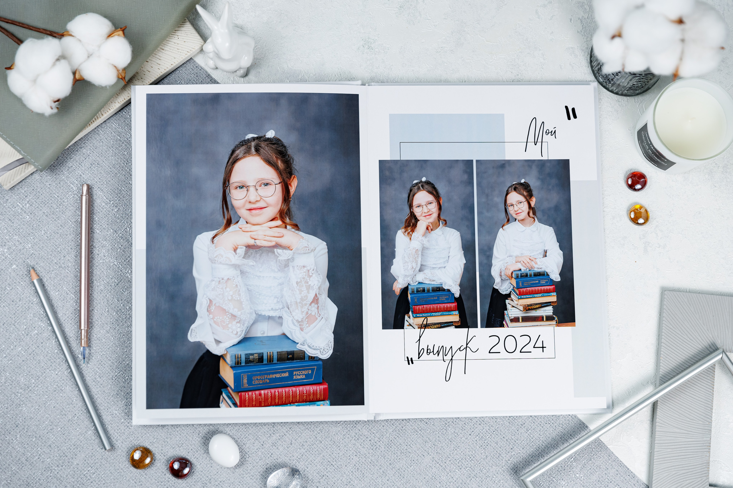 Выпускные альбомы 4 класс. Семейный и детский фотограф Комина Елена, Власиха, Одинцово