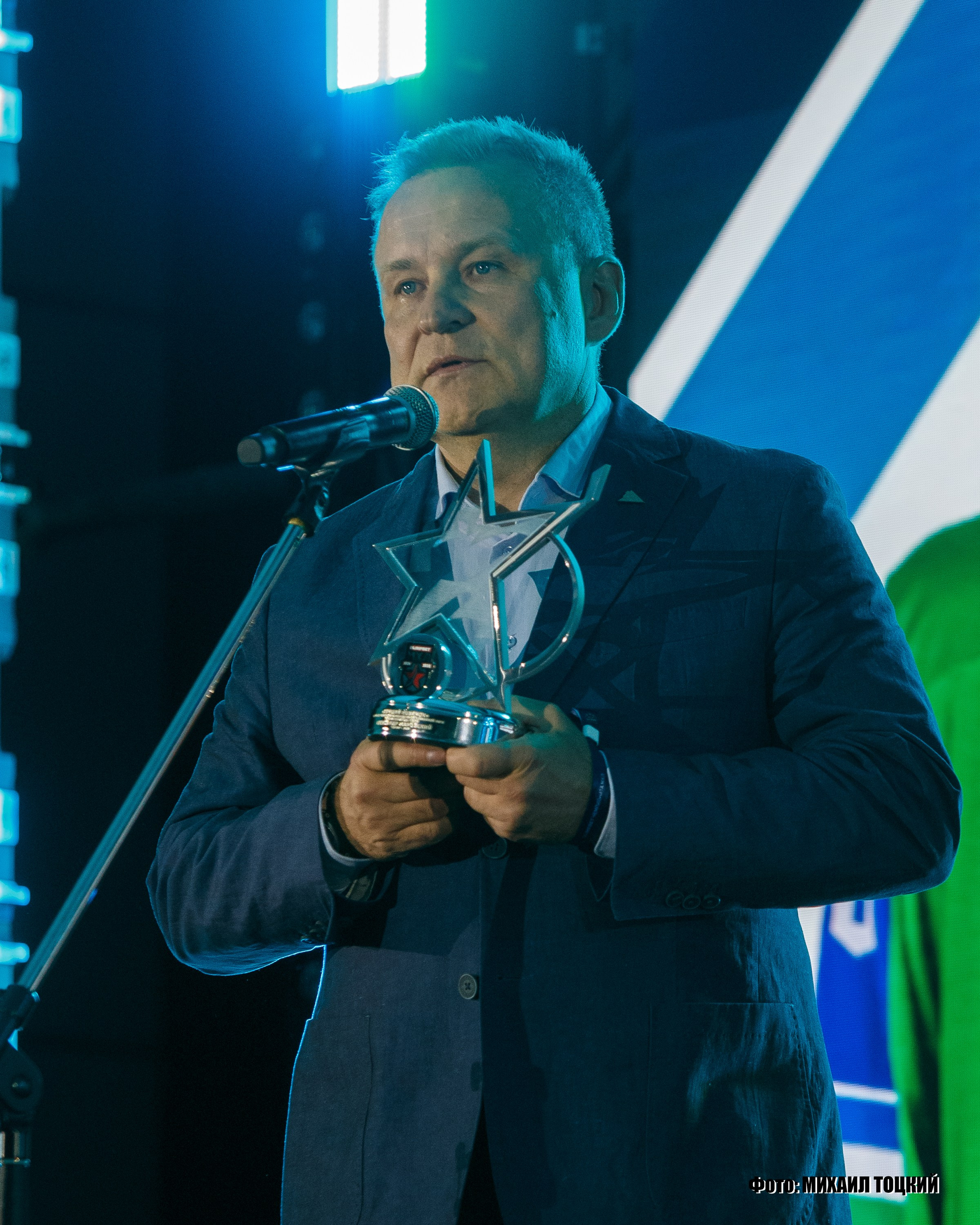 Фоторепортаж церемония закрытия Чемпионата МХЛ сезона 2024/2025. Михаил Тоцкий портретный и репортажный фотограф в Москве