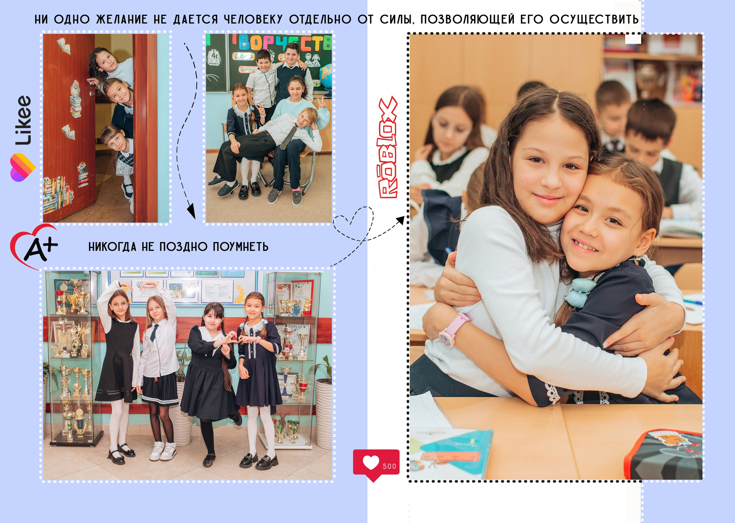 Выпускные альбомы. Фотограф Алла Елисеева