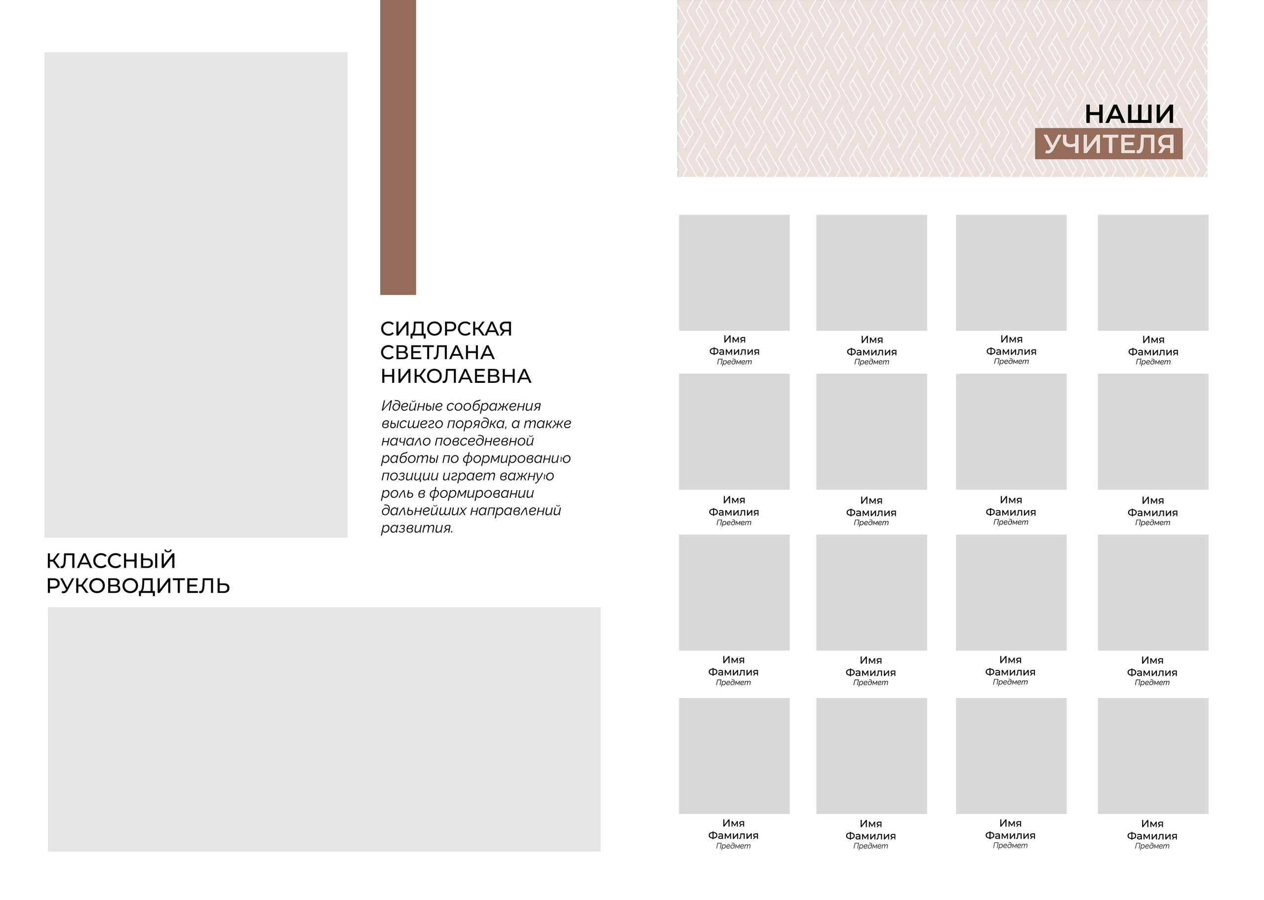 Выпускные альбомы для старшеклассников. Фото и видео Москва, Московский. Свадебный фотограф, видеограф, фотосессии, видеосъемка