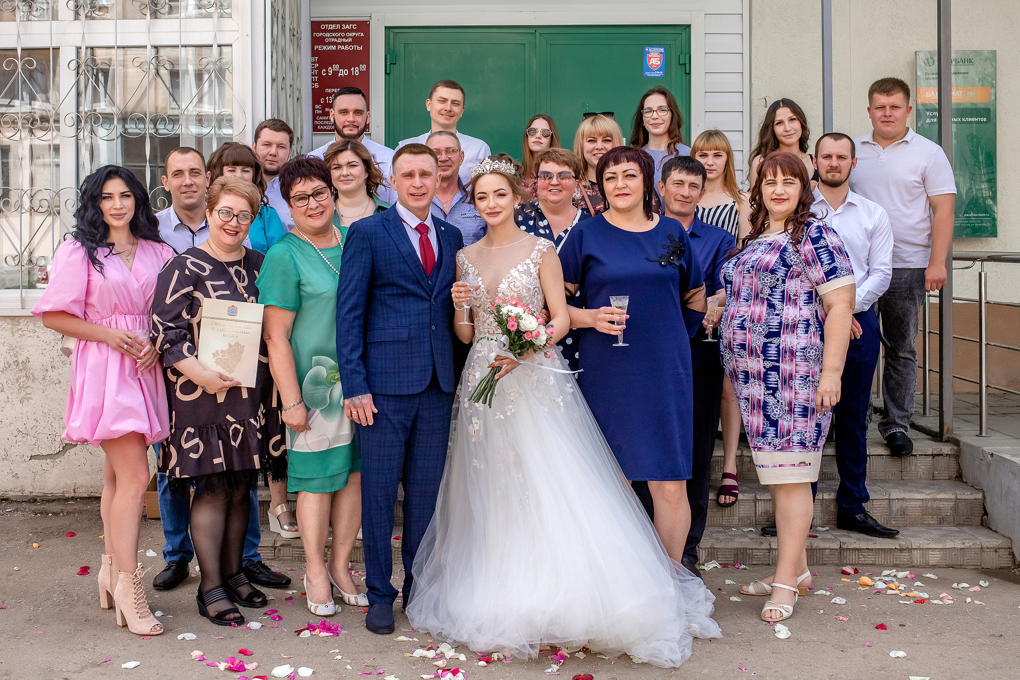 Двухчасовая свадьба Дмитрия и Дарьи. Фотограф в Самарской области Елизавета Чагеева